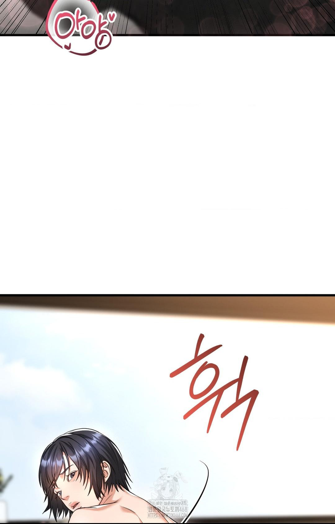 Lets Go For A Shampoo Raw Chapter 3 - Page 129