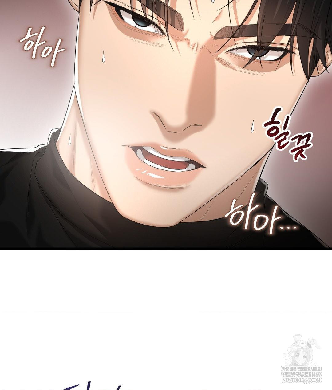 Lets Go For A Shampoo Raw Chapter 30 - Page 127