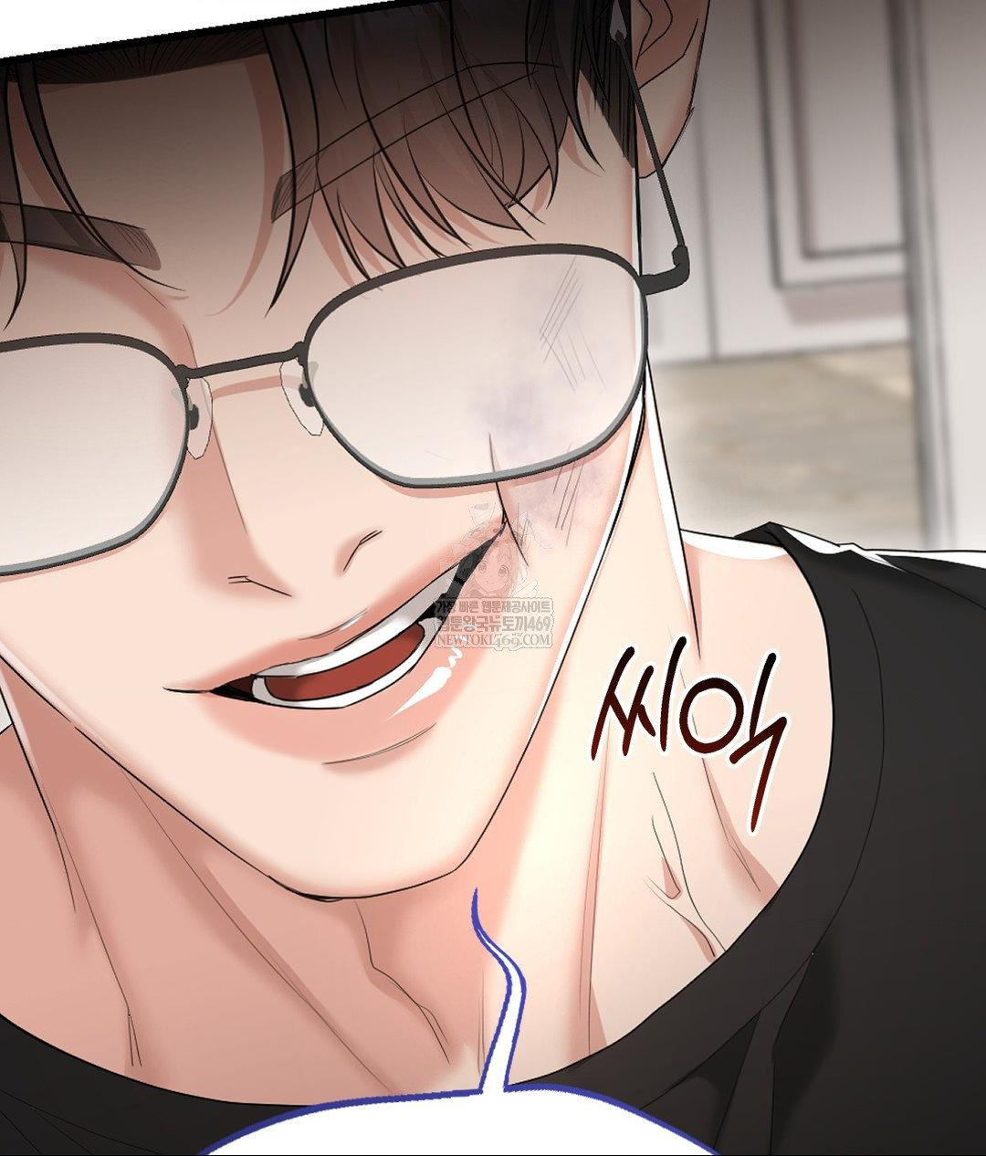 Lets Go For A Shampoo Raw Chapter 30 - Page 136