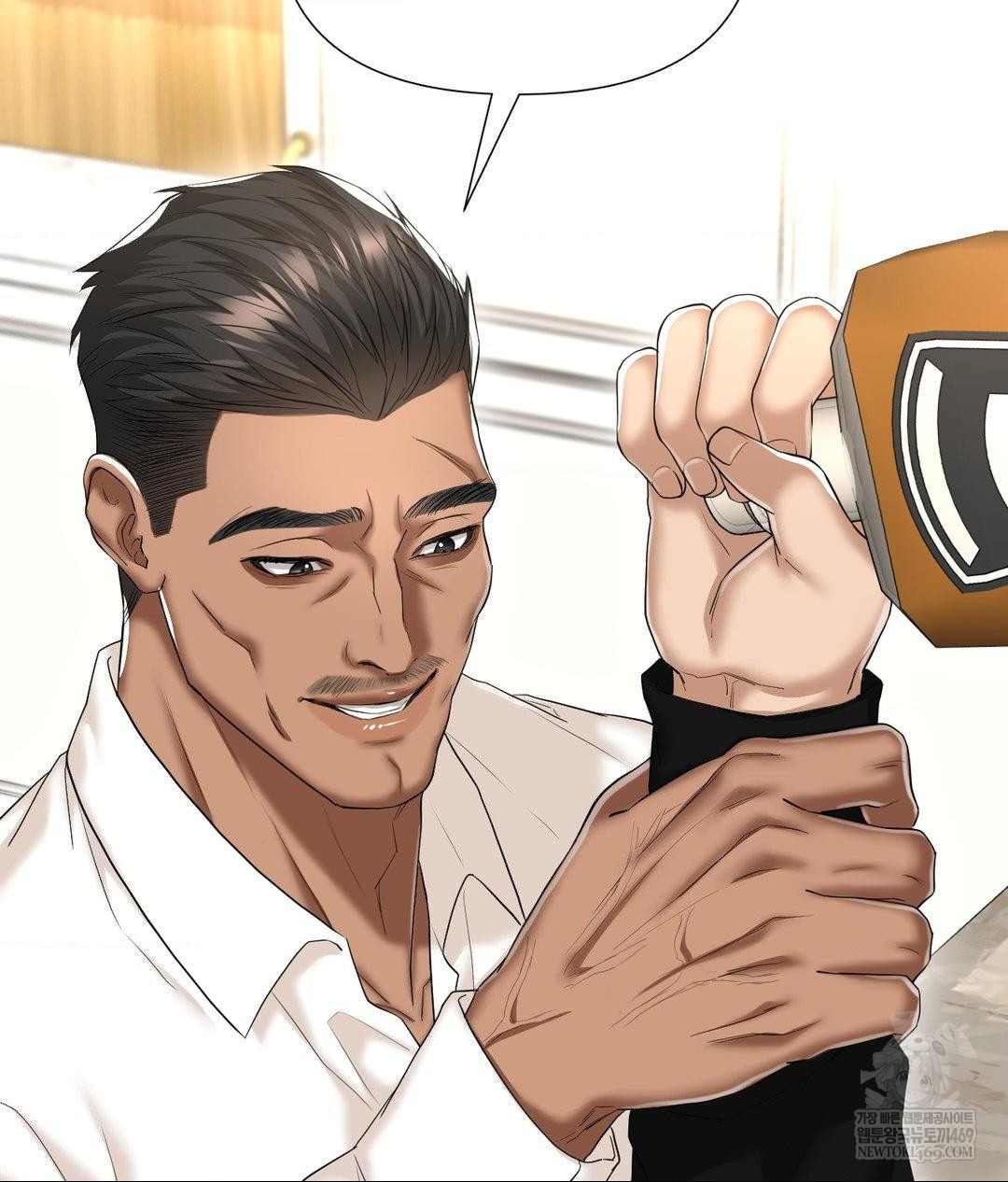 Lets Go For A Shampoo Raw Chapter 30 - Page 144