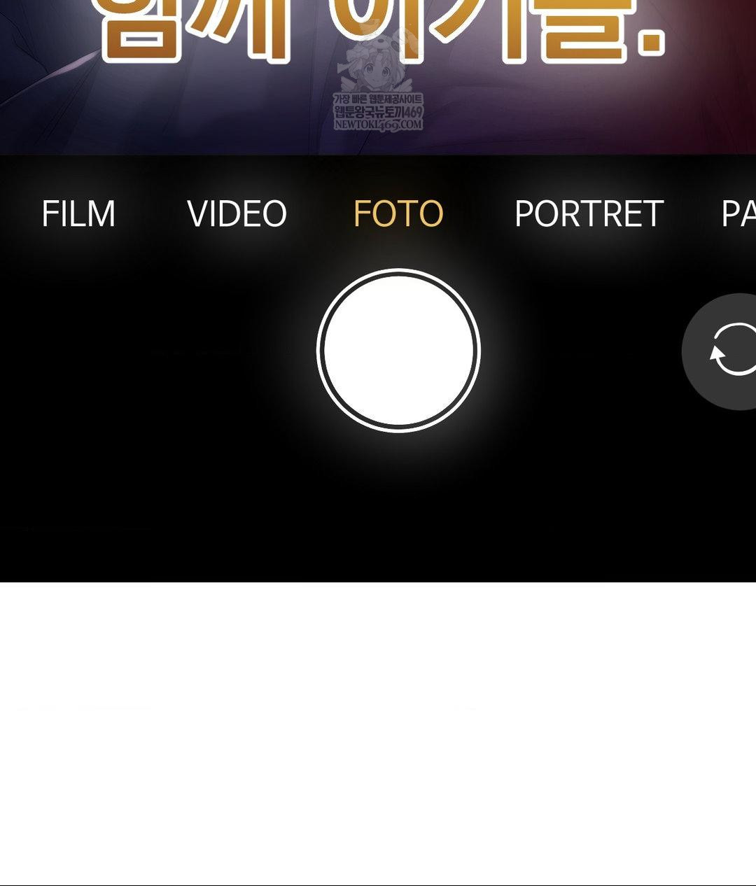 Lets Go For A Shampoo Raw Chapter 30 - Page 270