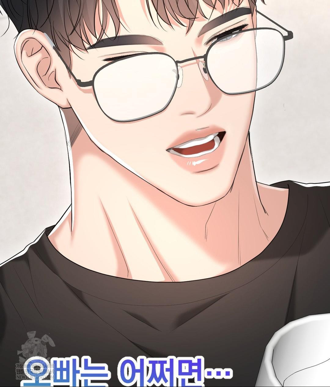 Lets Go For A Shampoo Raw Chapter 30 - Page 36