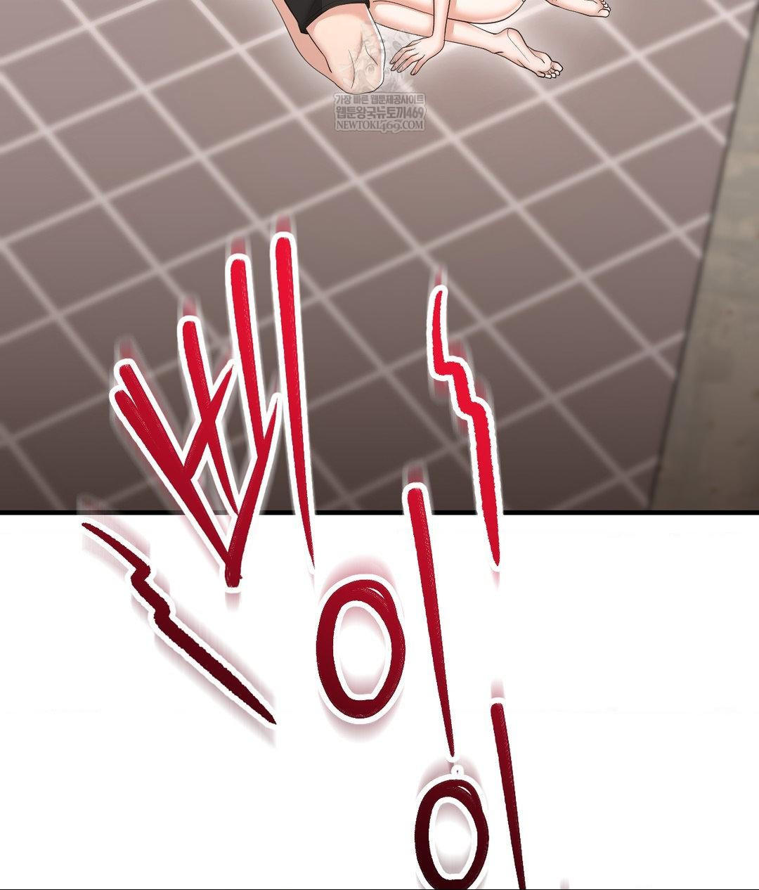 Lets Go For A Shampoo Raw Chapter 30 - Page 40