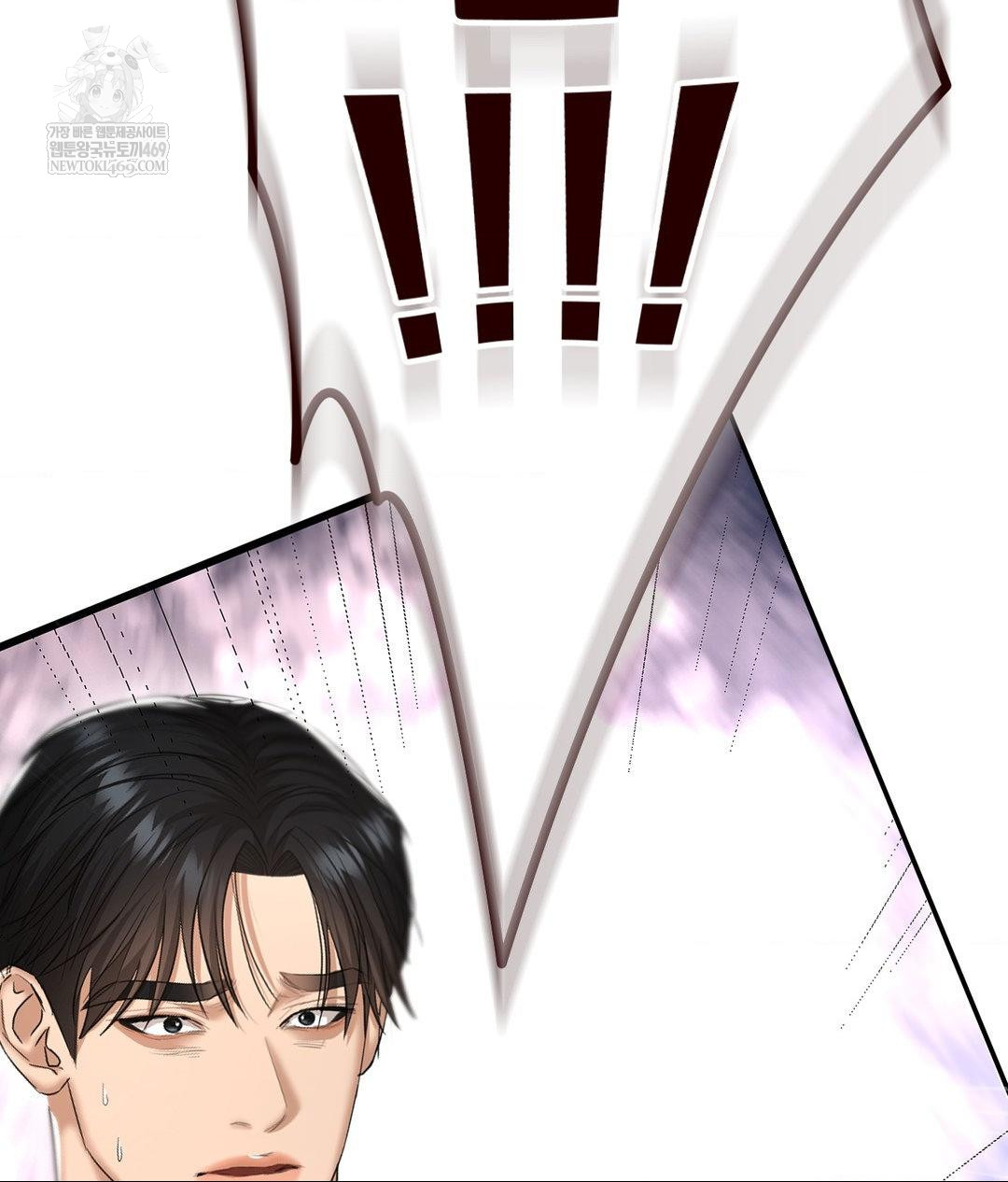 Lets Go For A Shampoo Raw Chapter 30 - Page 97