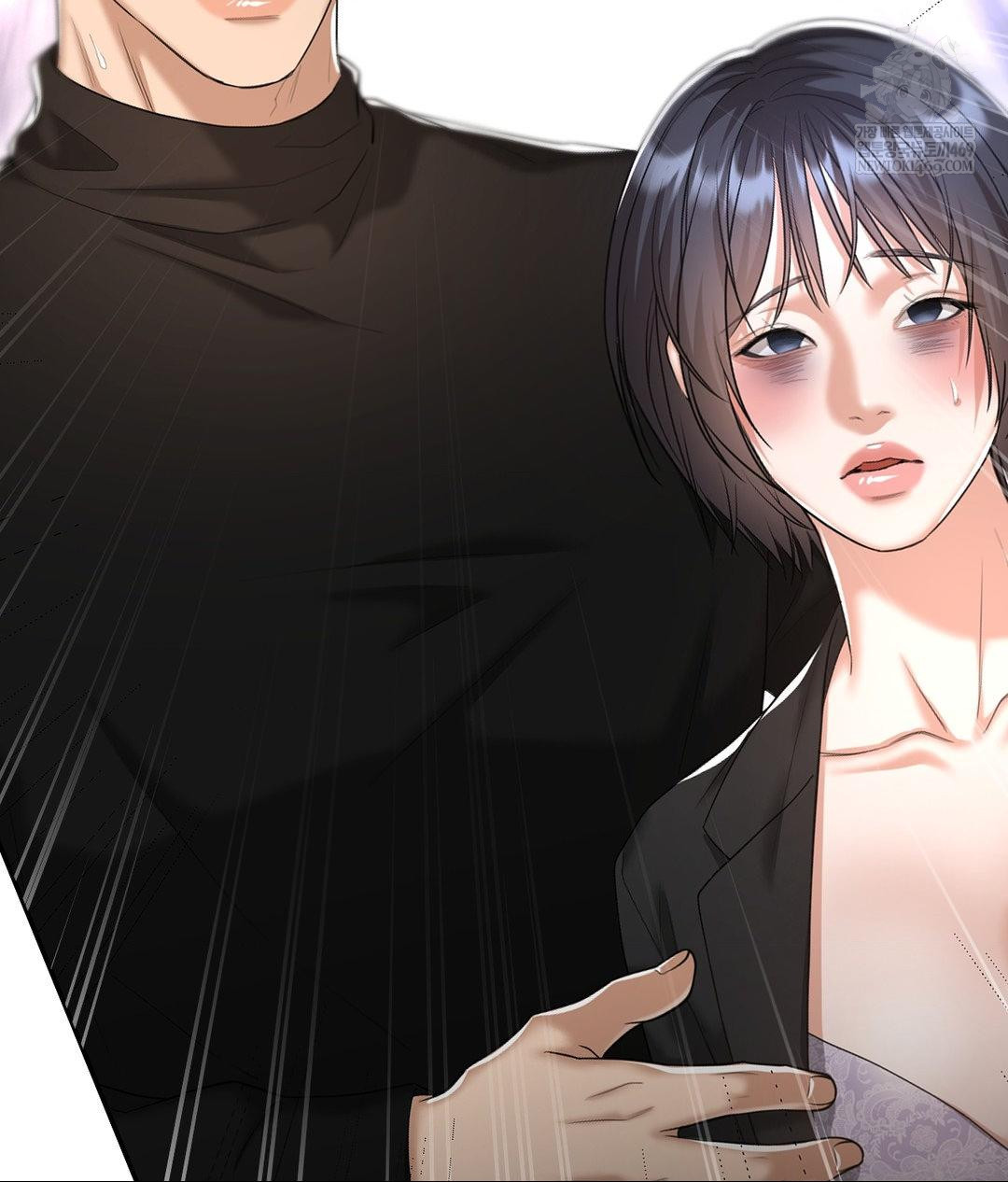 Lets Go For A Shampoo Raw Chapter 30 - Page 98