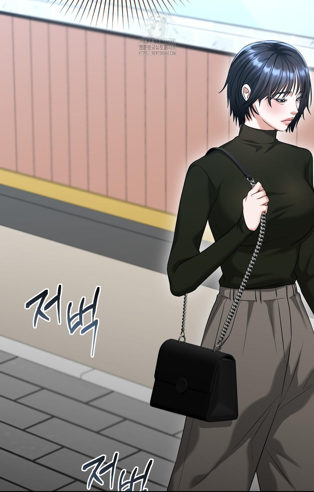 Lets Go For A Shampoo Raw Chapter 4 - Page 118