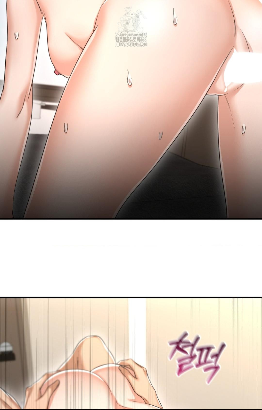 Lets Go For A Shampoo Raw Chapter 4 - Page 61