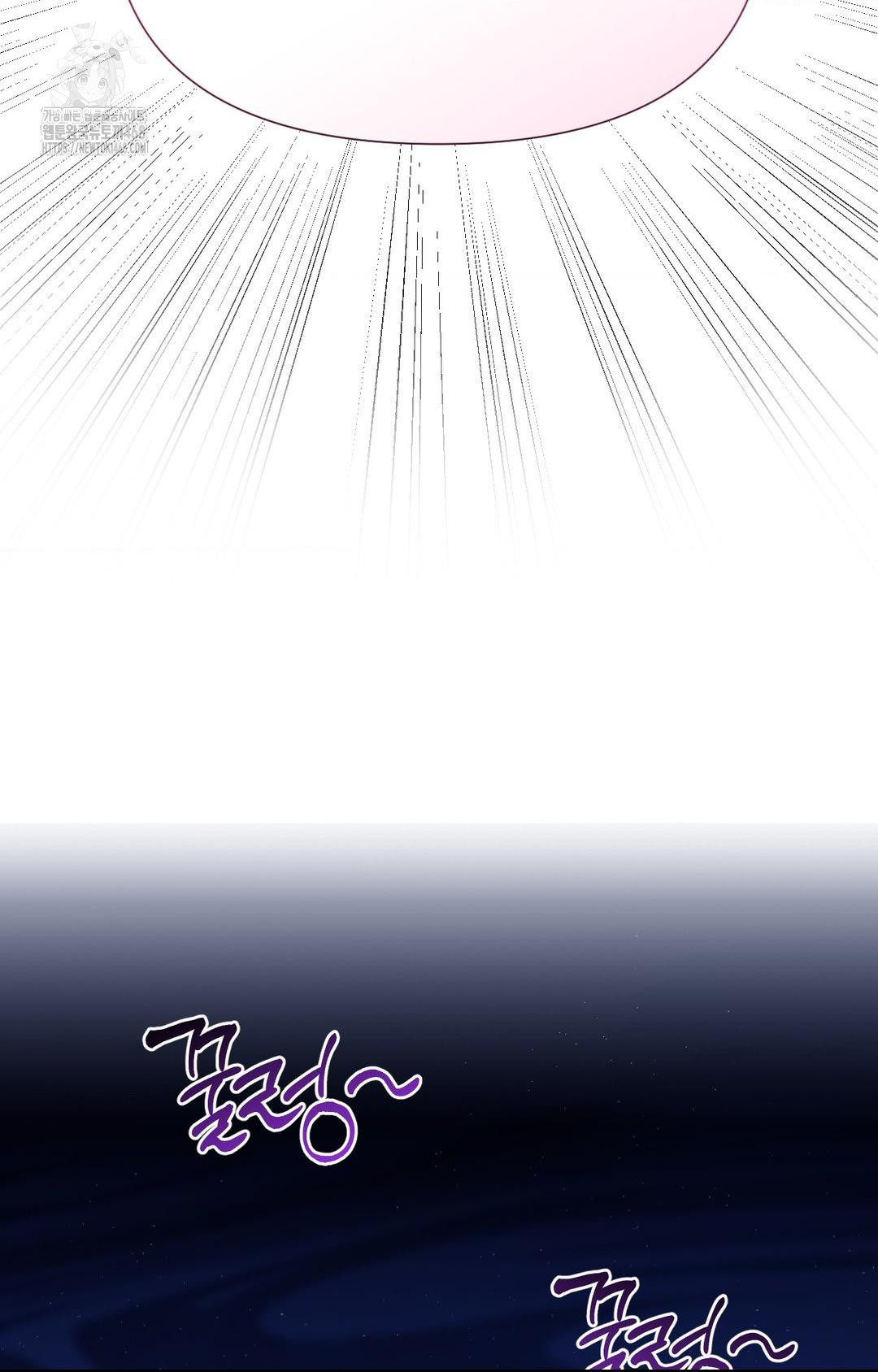 Lets Go For A Shampoo Raw Chapter 5 - Page 3