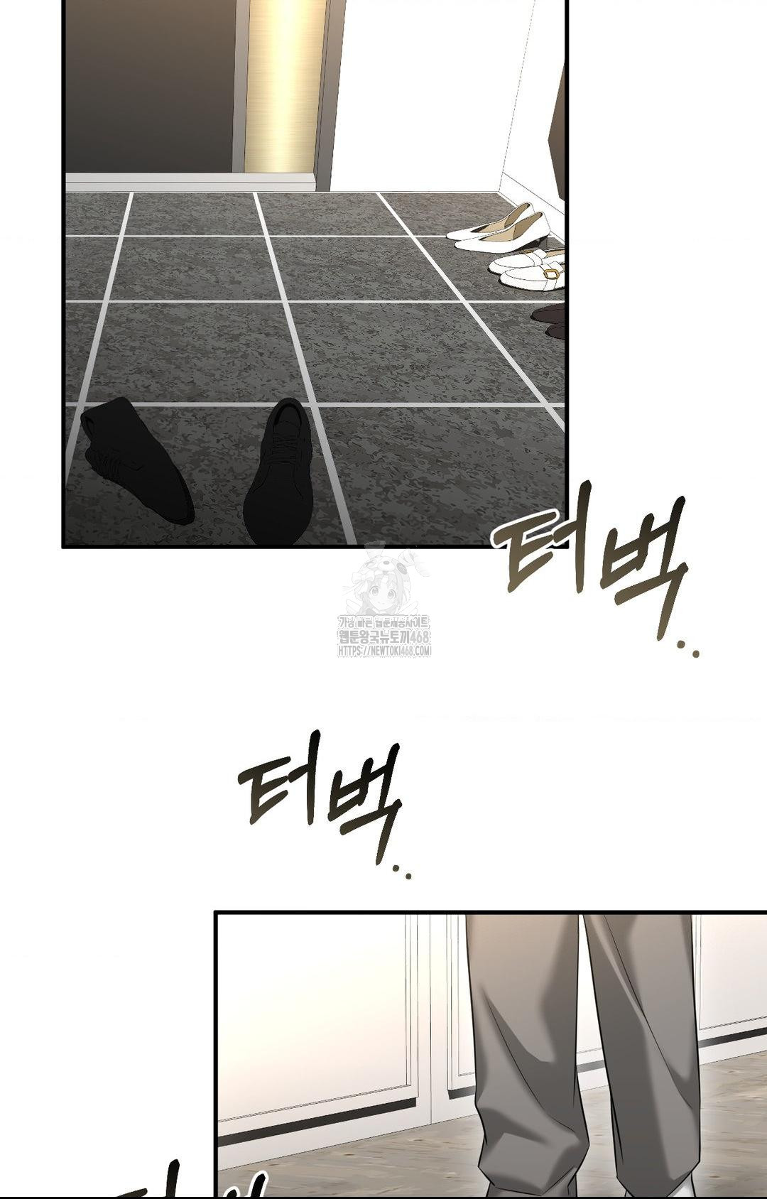 Lets Go For A Shampoo Raw Chapter 5 - Page 36