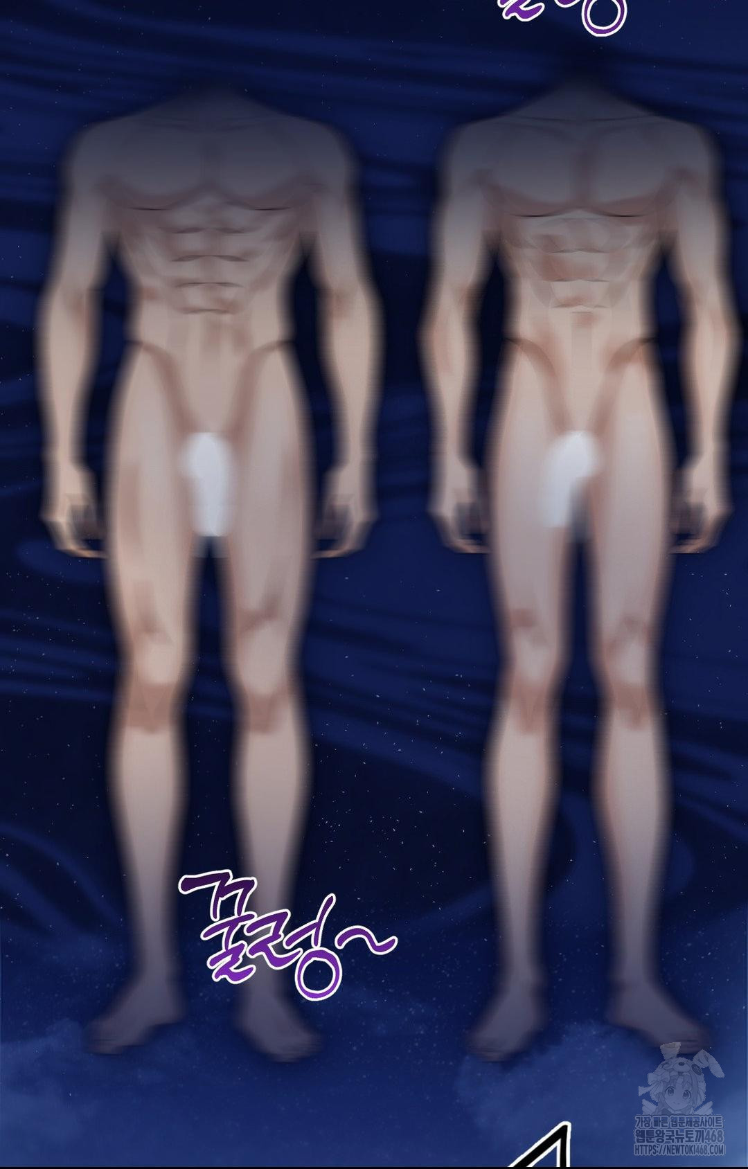 Lets Go For A Shampoo Raw Chapter 5 - Page 4