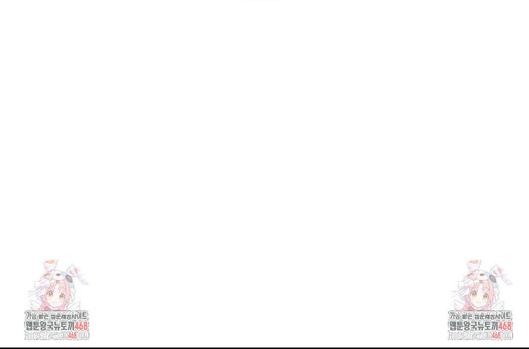 Lets Go For A Shampoo Raw Chapter 6 - Page 108