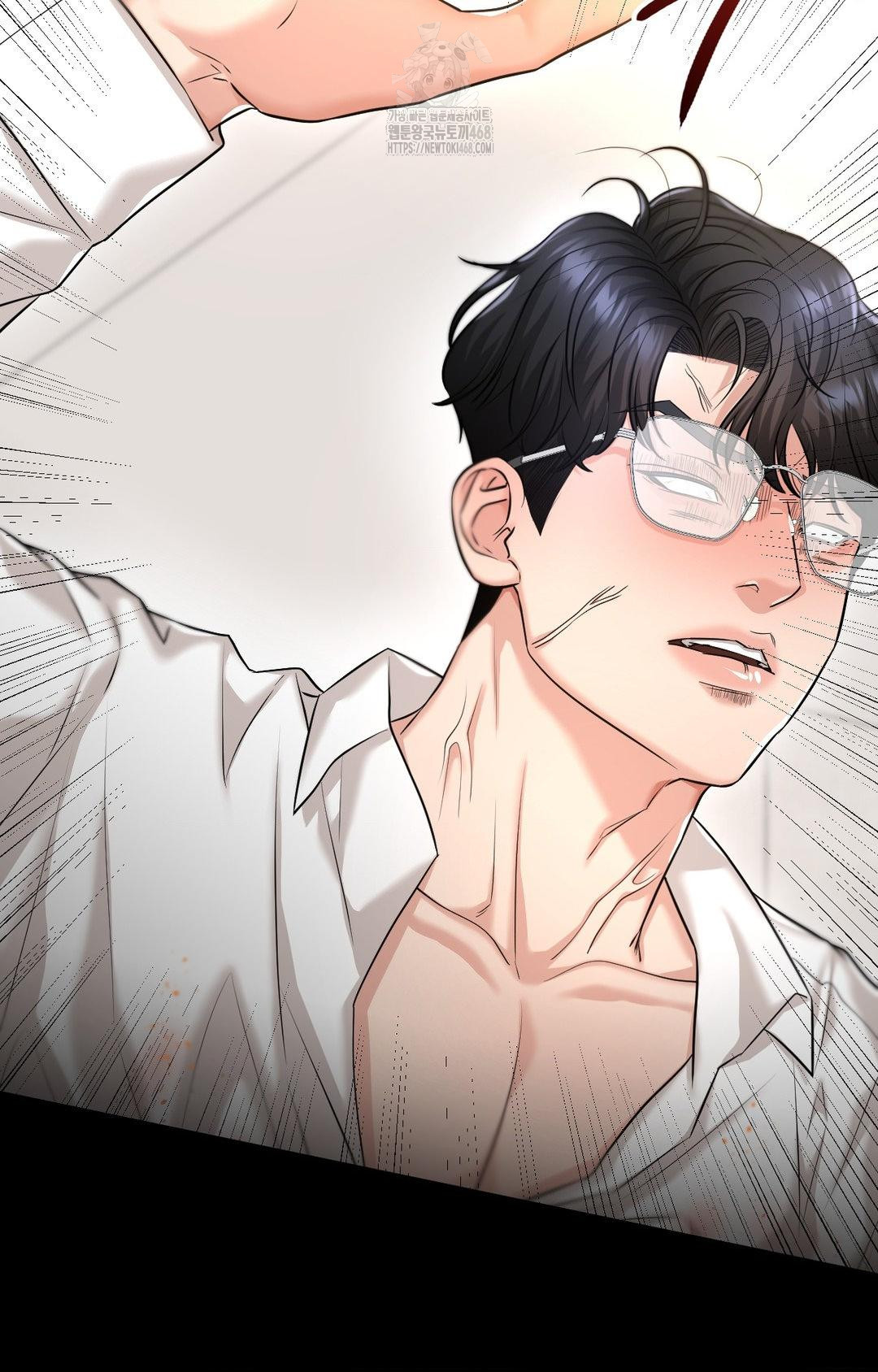 Lets Go For A Shampoo Raw Chapter 6 - Page 43