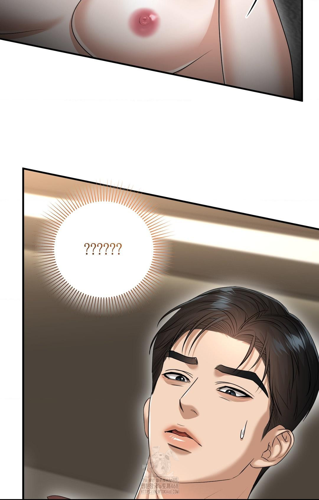 Lets Go For A Shampoo Raw Chapter 6 - Page 64