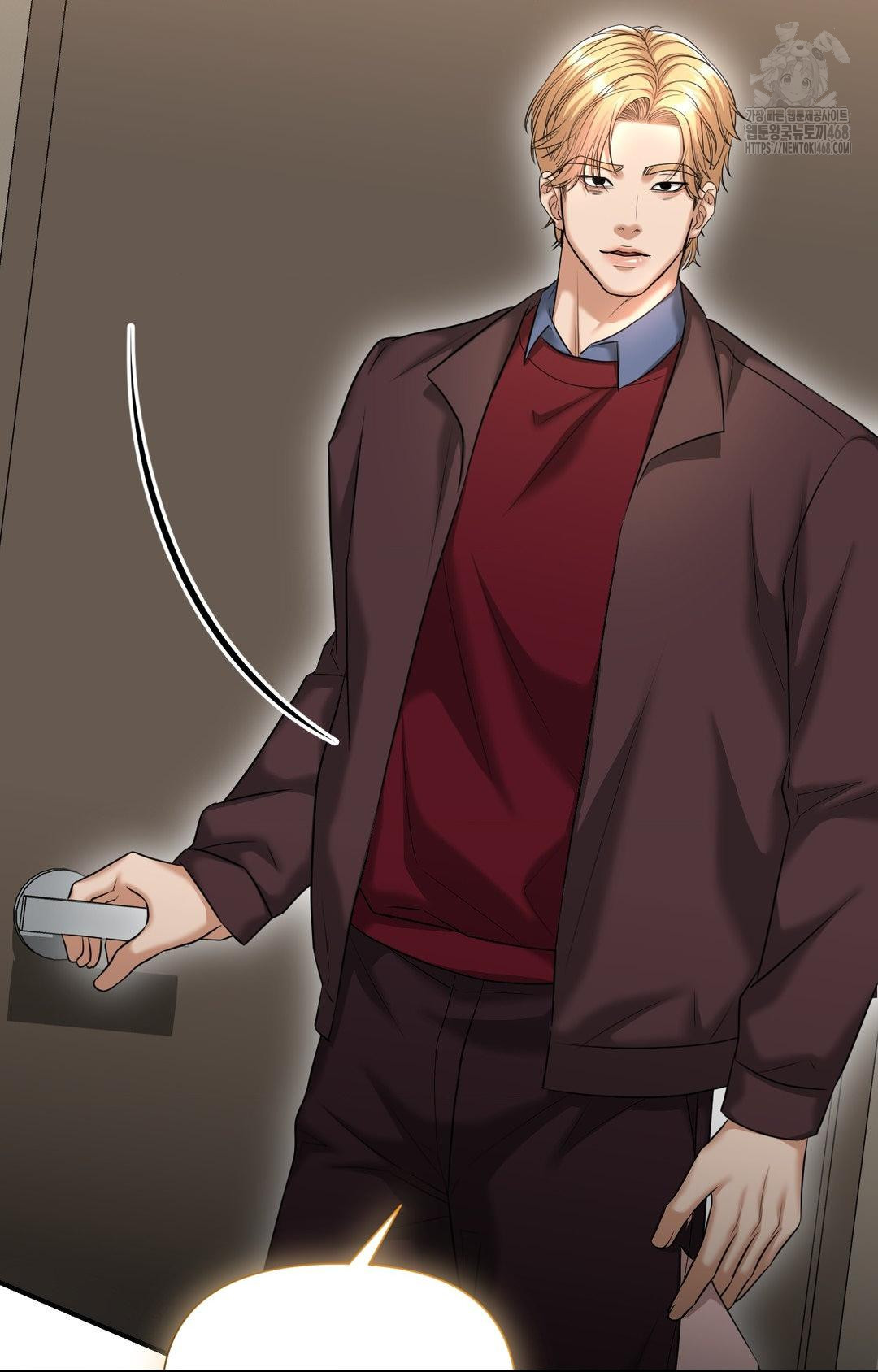 Lets Go For A Shampoo Raw Chapter 6 - Page 98