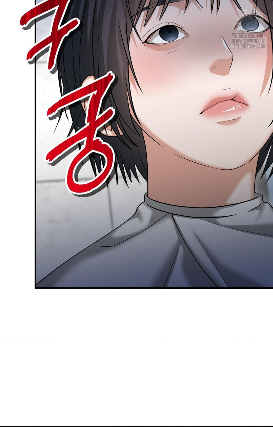 Lets Go For A Shampoo Raw Chapter 7 - Page 63