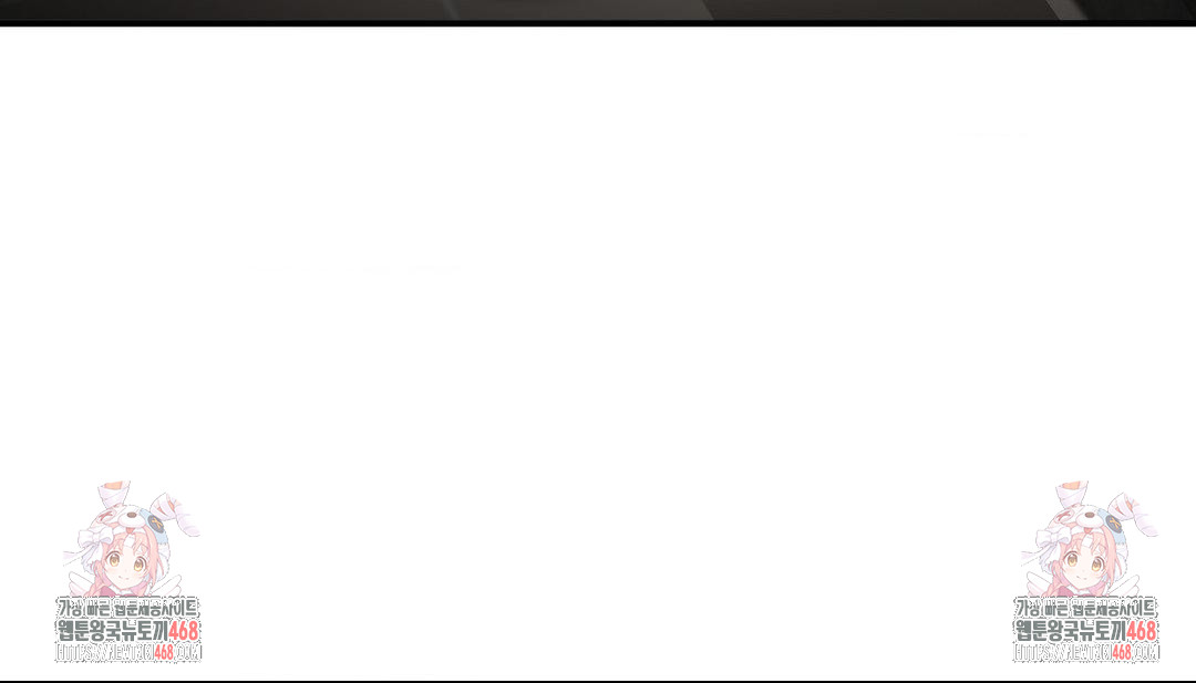 Lets Go For A Shampoo Raw Chapter 8 - Page 101