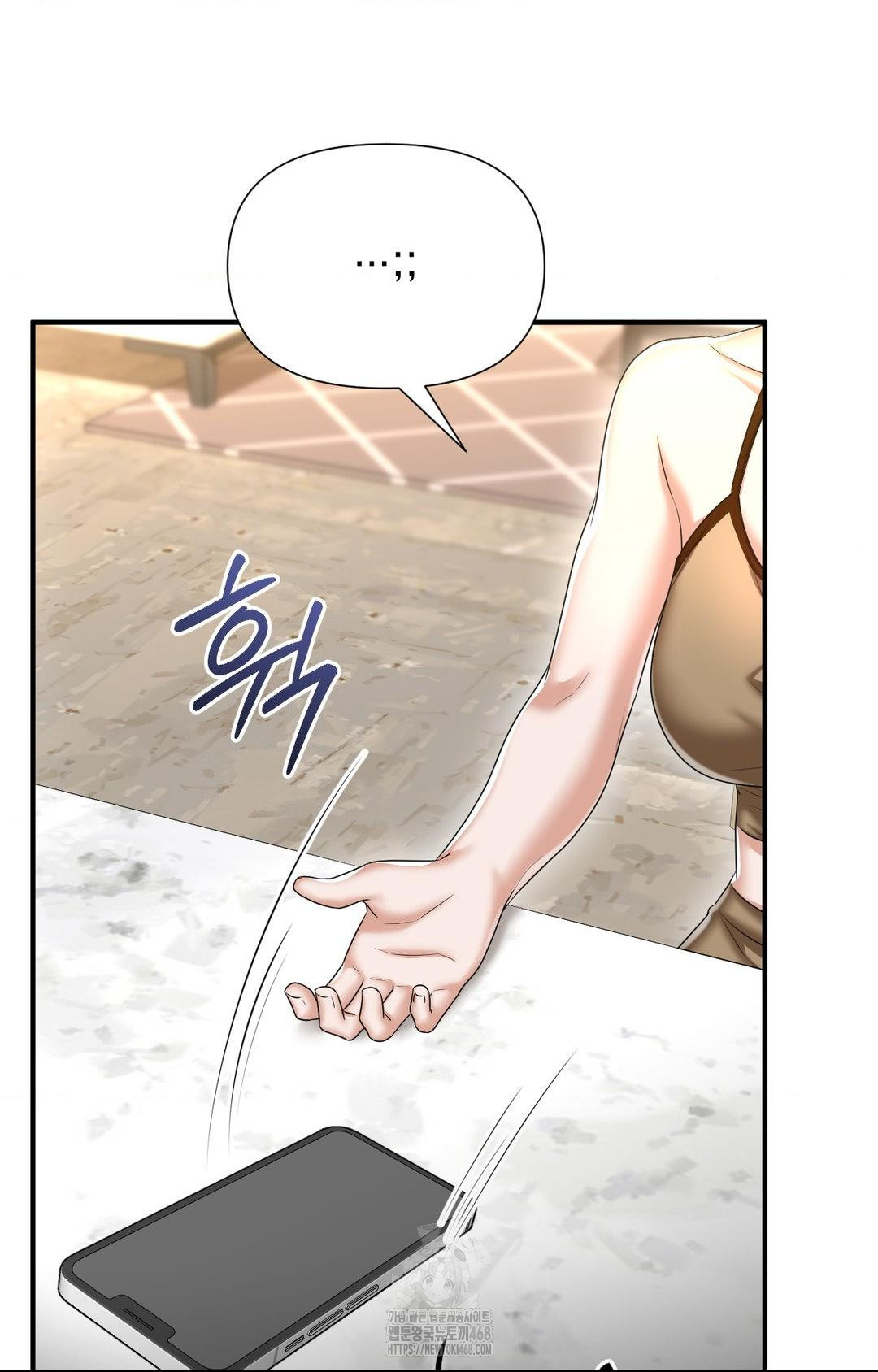 Lets Go For A Shampoo Raw Chapter 8 - Page 34
