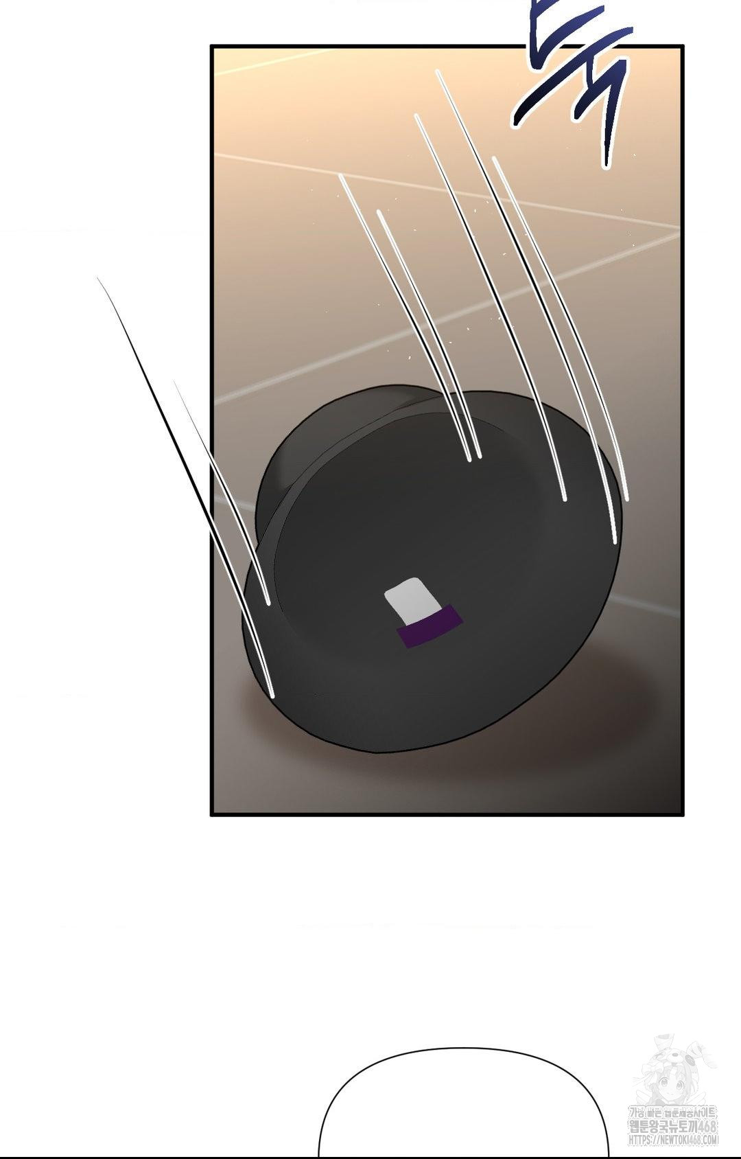 Lets Go For A Shampoo Raw Chapter 8 - Page 91