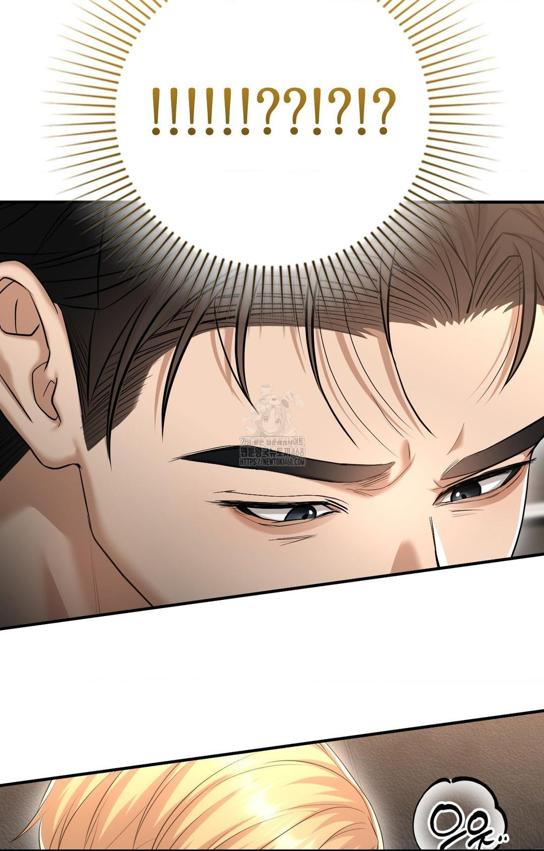 Lets Go For A Shampoo Raw Chapter 9 - Page 64