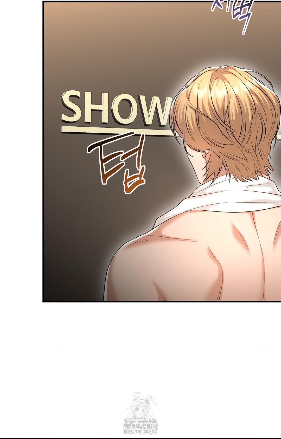 Lets Go For A Shampoo Raw Chapter 9 - Page 89