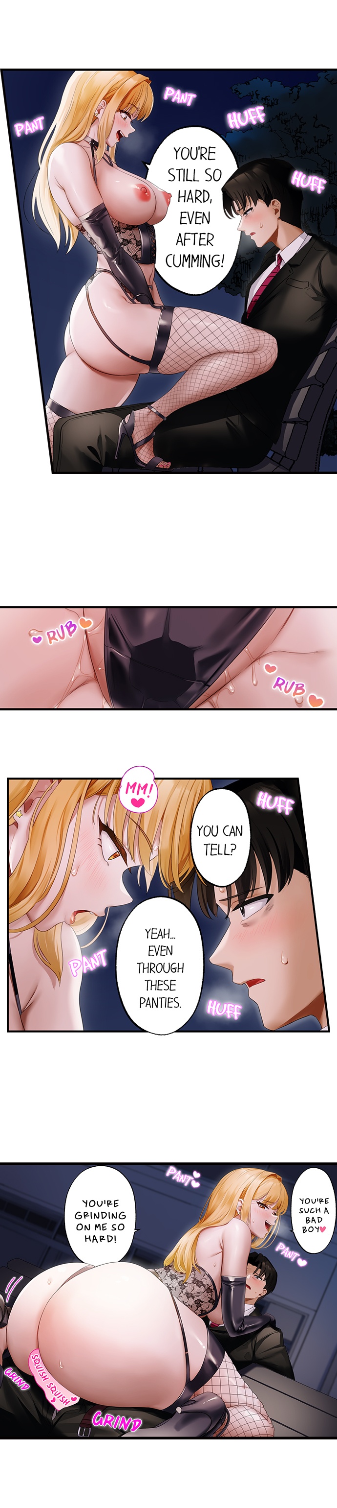 Room of Guilty Pleasure Chapter 26 - Page 7