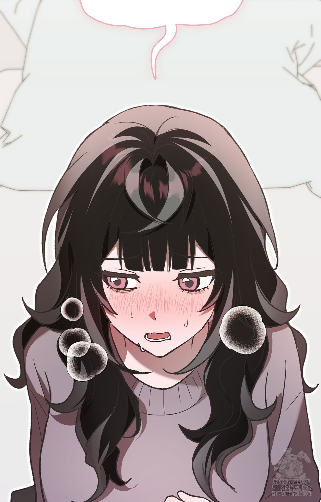 Just Hold My Hand Raw Chapter 1 - Page 126