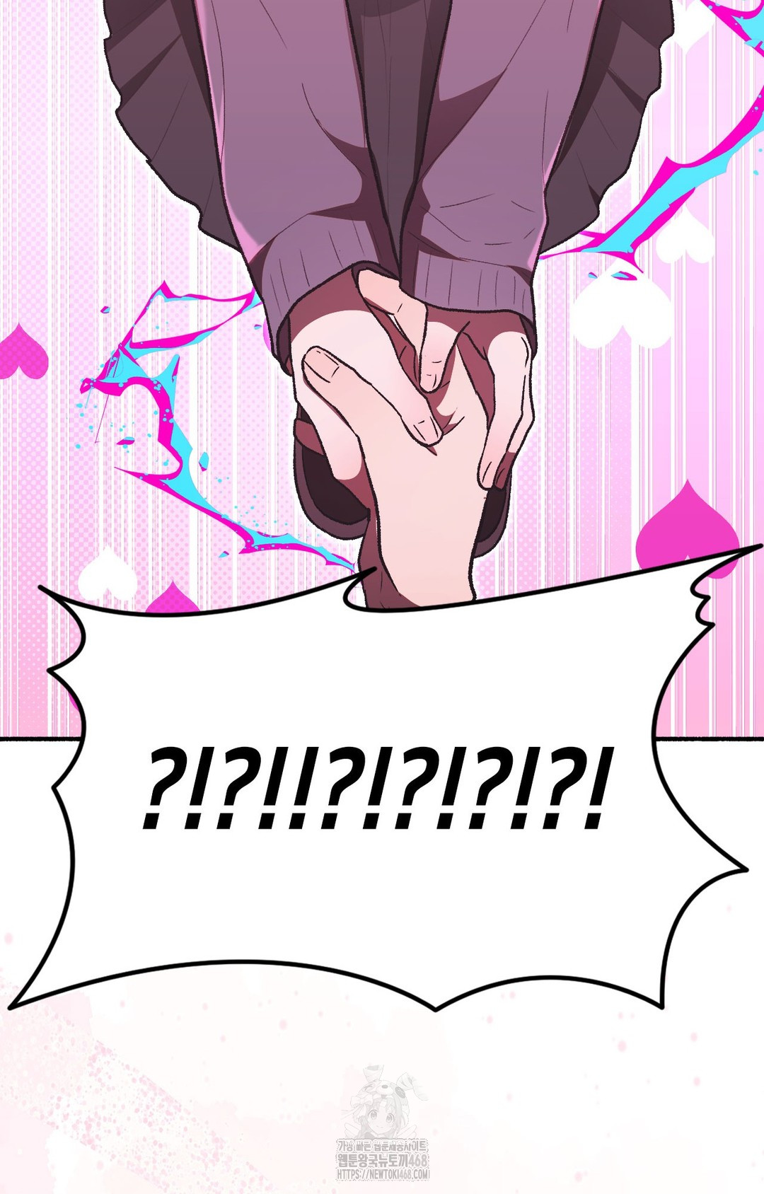 Just Hold My Hand Raw Chapter 1 - Page 25