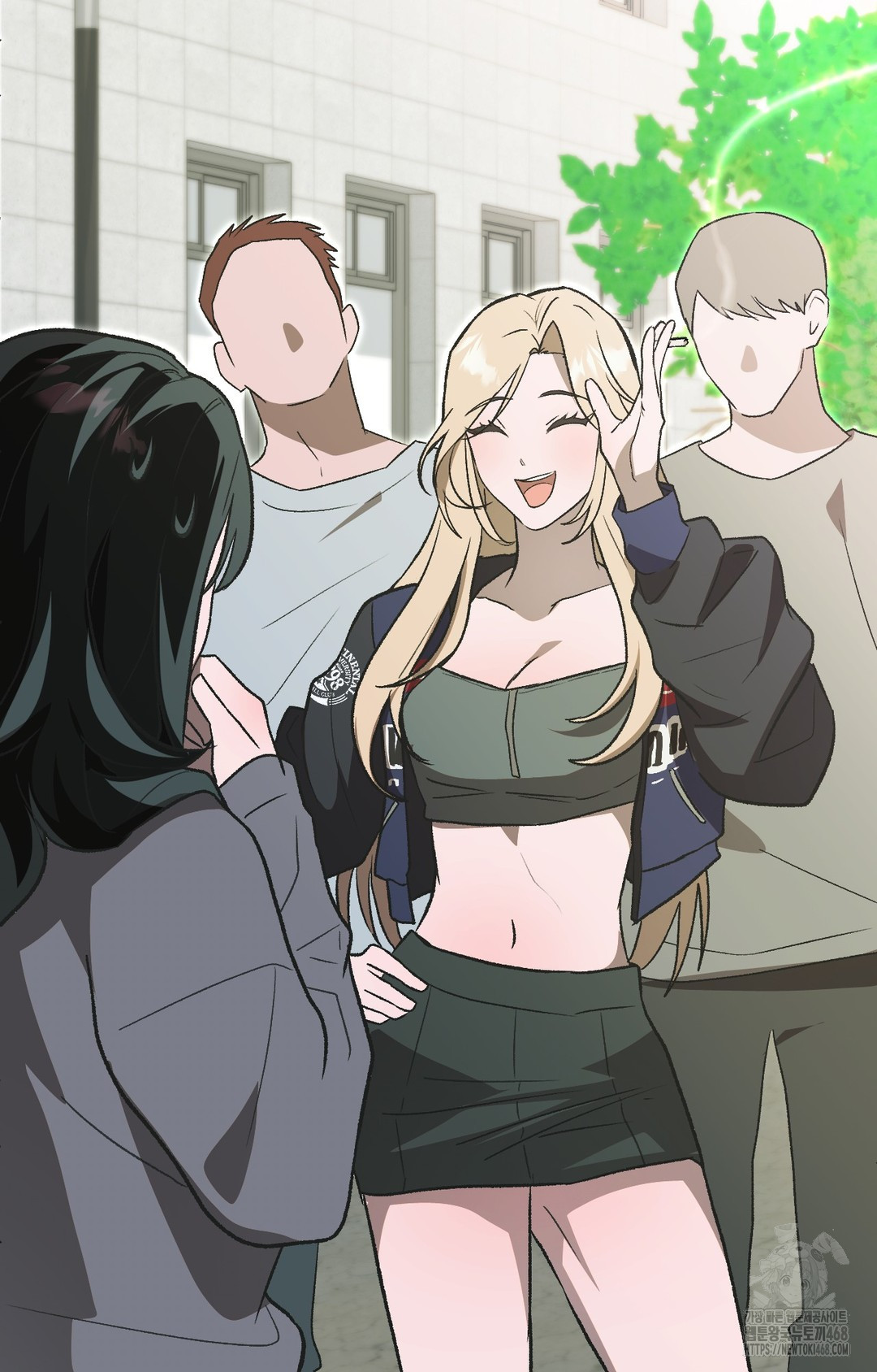 Just Hold My Hand Raw Chapter 1 - Page 62