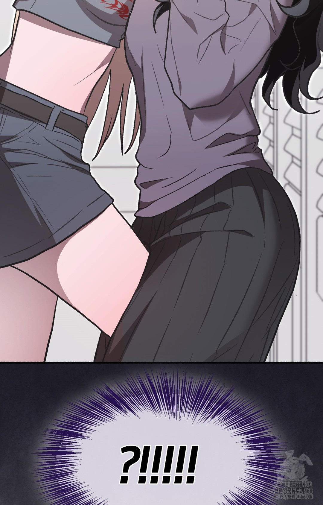 Just Hold My Hand Raw Chapter 1 - Page 97