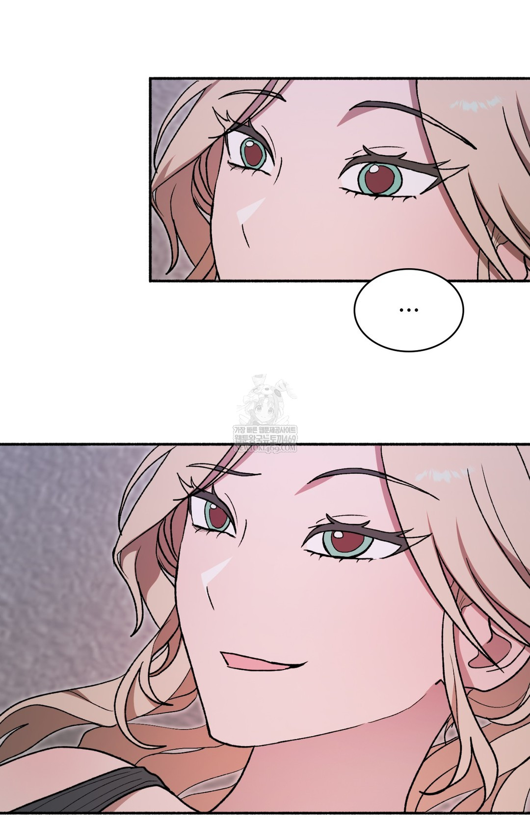 Just Hold My Hand Raw Chapter 10 - Page 19