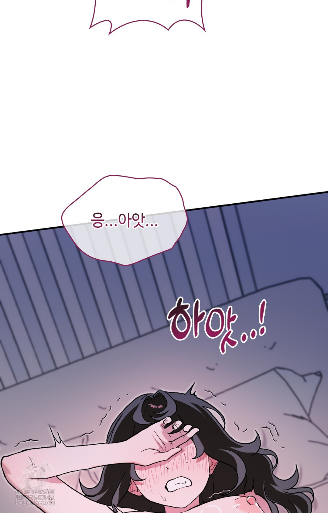 Just Hold My Hand Raw Chapter 10 - Page 40