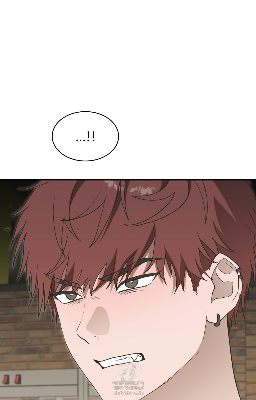 Just Hold My Hand Raw Chapter 11 - Page 111