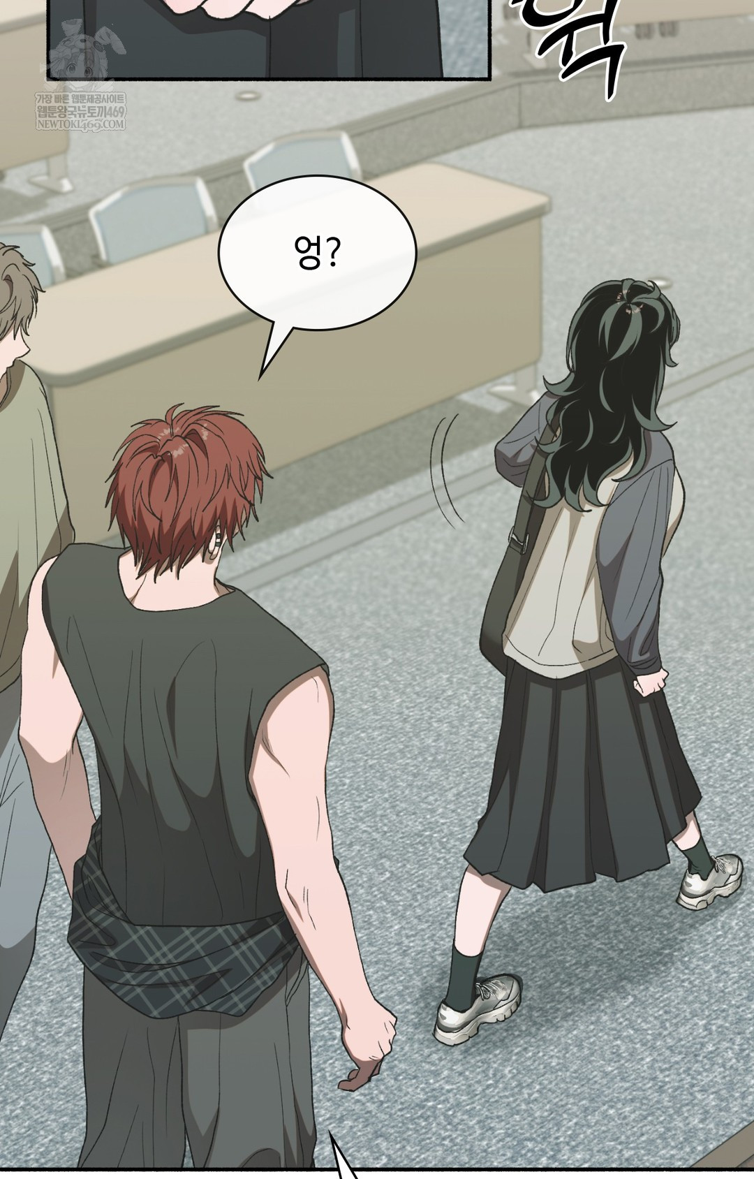 Just Hold My Hand Raw Chapter 11 - Page 4