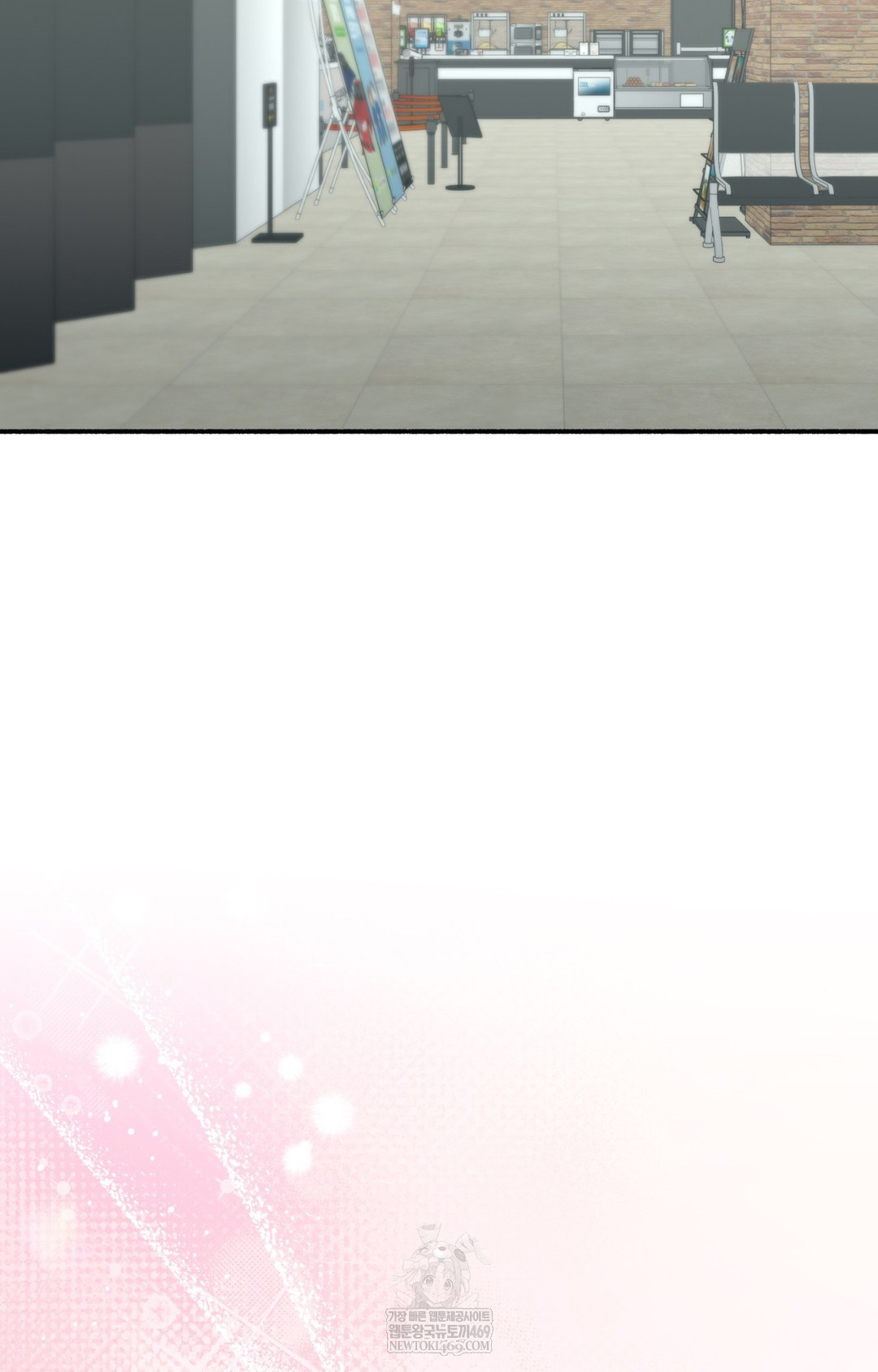 Just Hold My Hand Raw Chapter 11 - Page 44