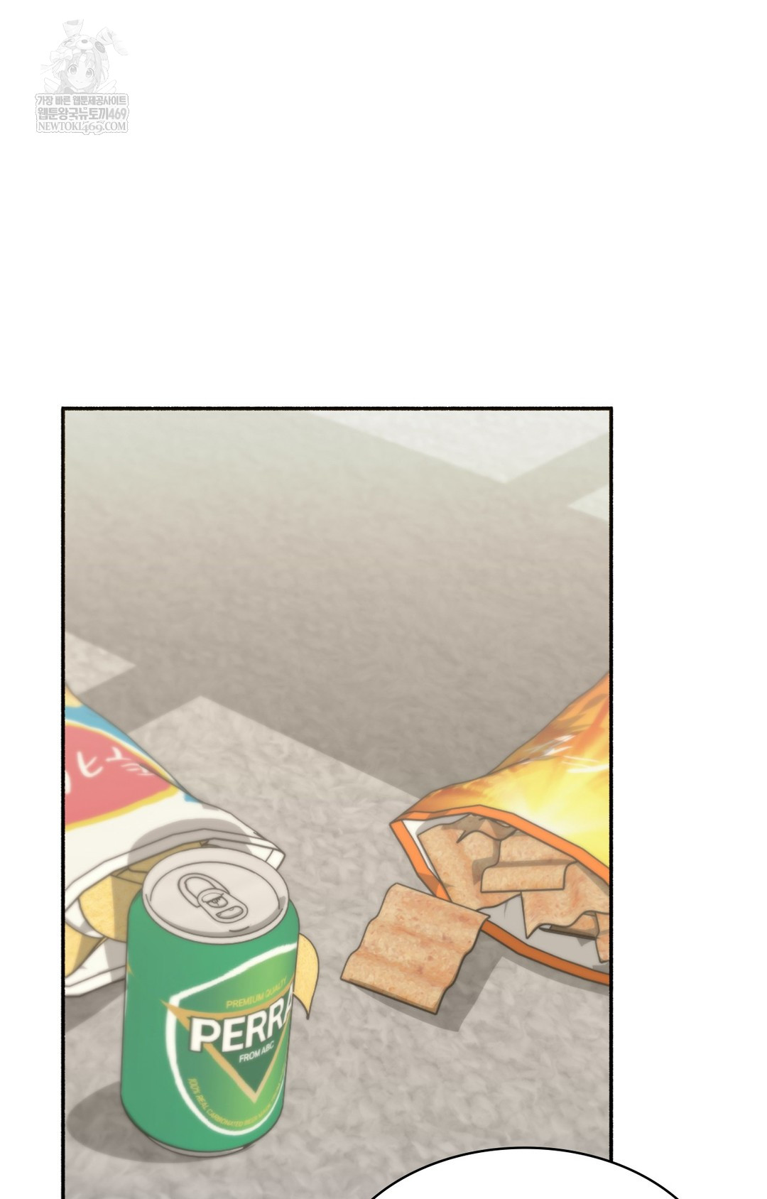 Just Hold My Hand Raw Chapter 12 - Page 110