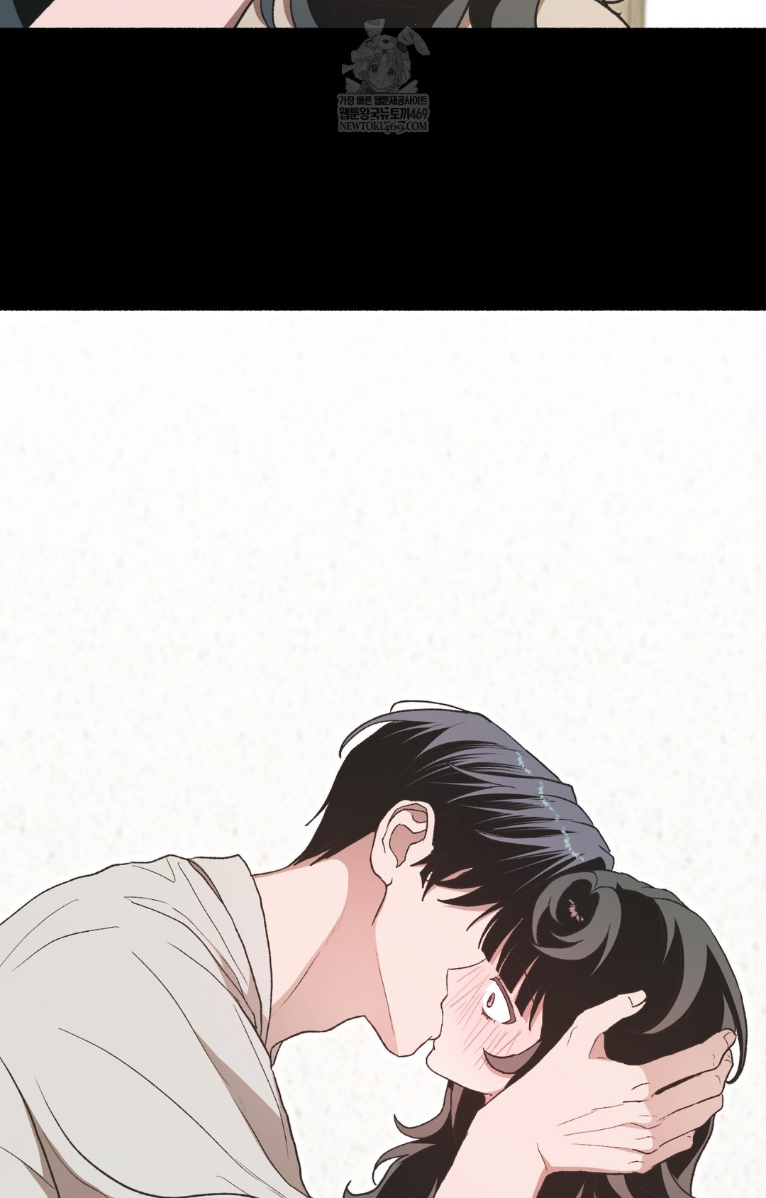 Just Hold My Hand Raw Chapter 12 - Page 123