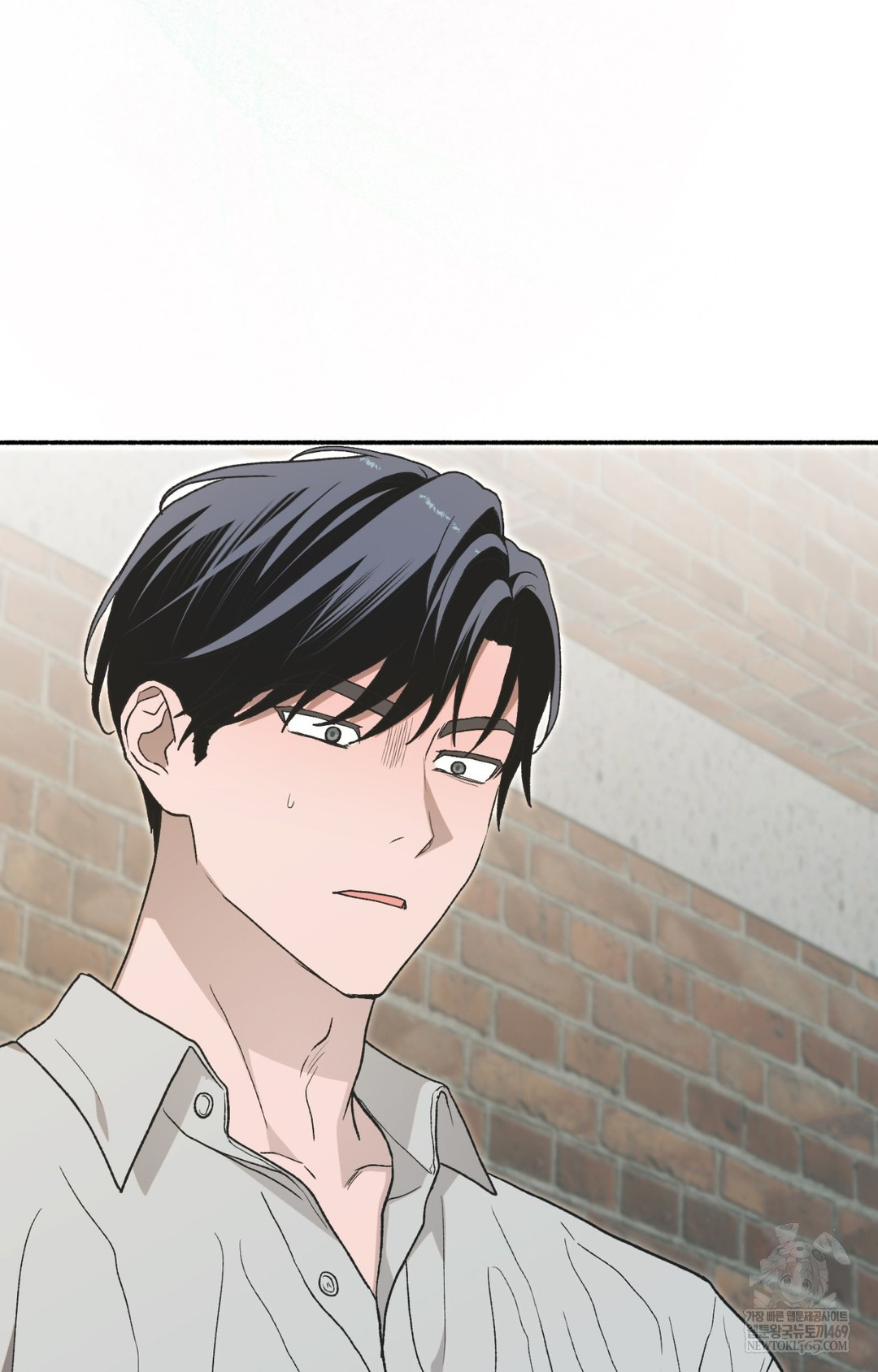 Just Hold My Hand Raw Chapter 12 - Page 94