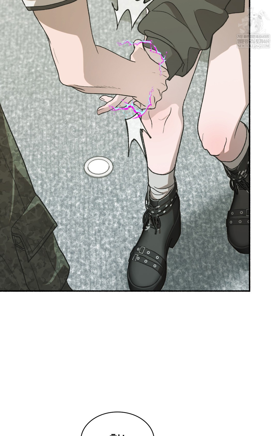 Just Hold My Hand Raw Chapter 13 - Page 33