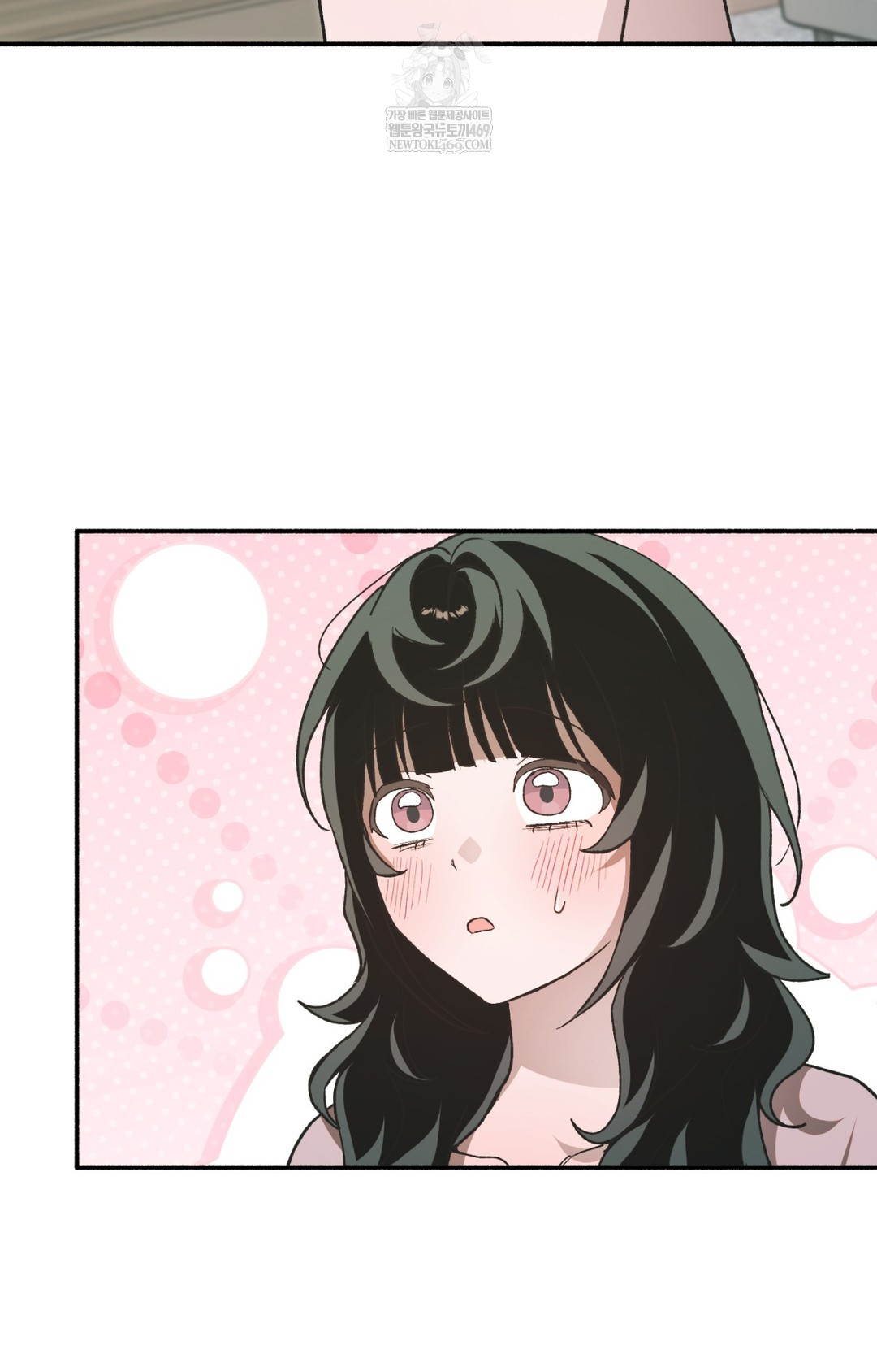 Just Hold My Hand Raw Chapter 13 - Page 49