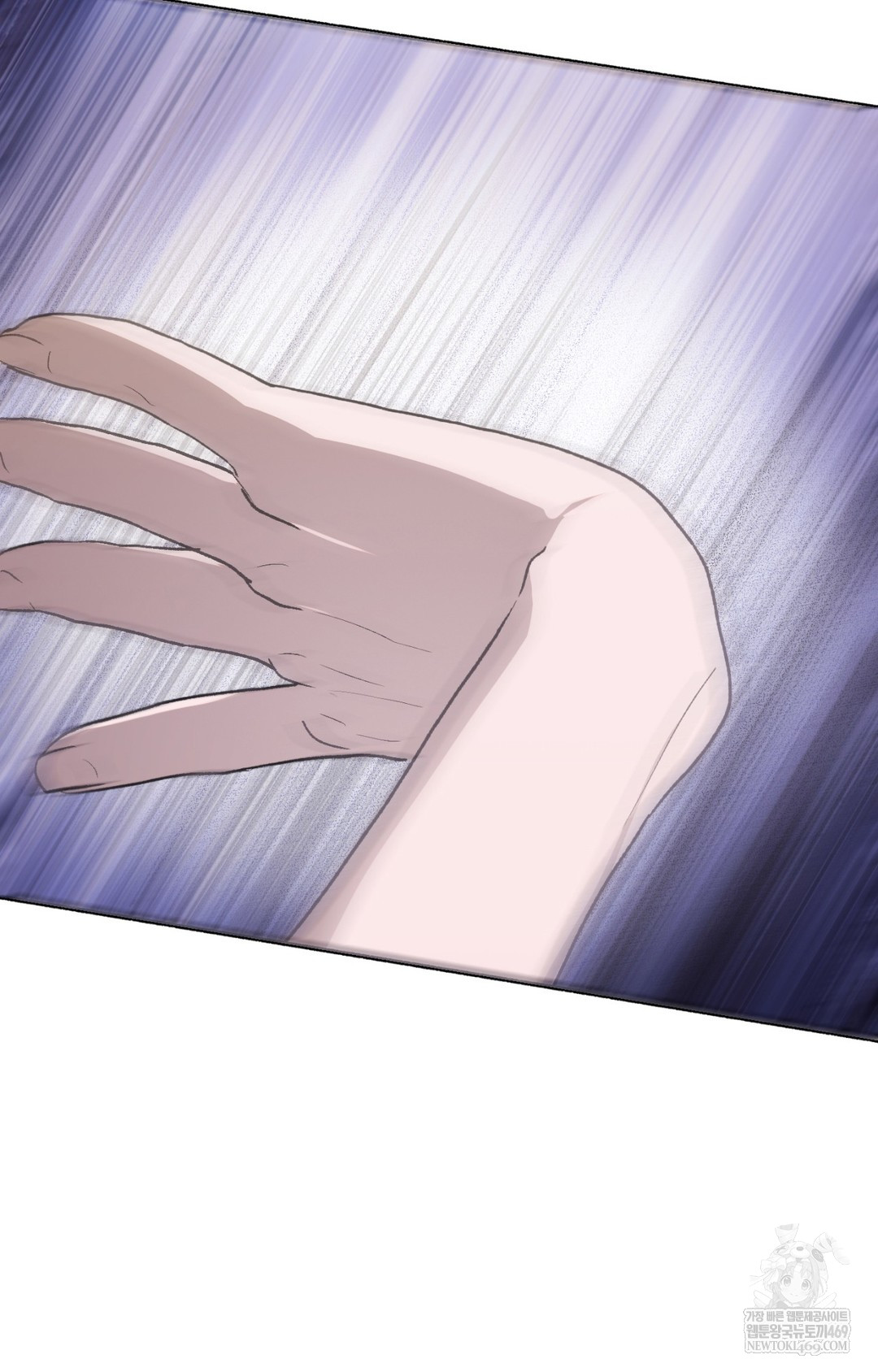 Just Hold My Hand Raw Chapter 13 - Page 57