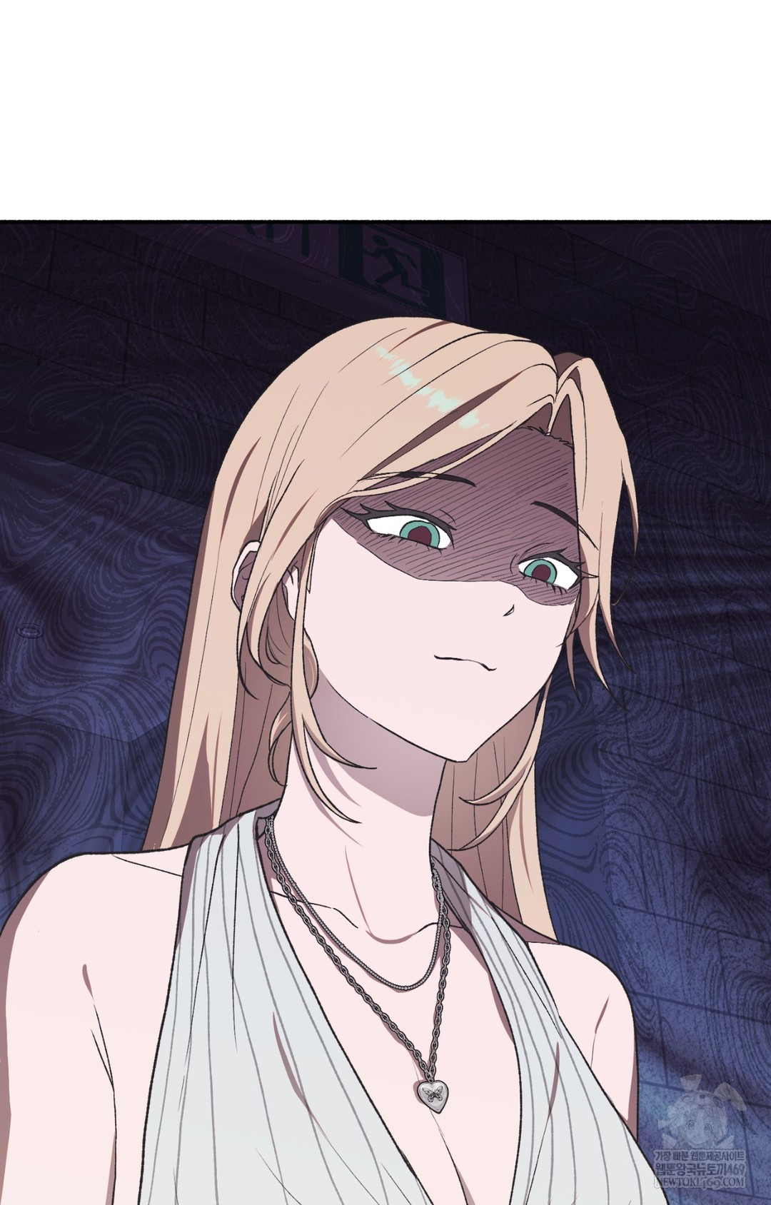 Just Hold My Hand Raw Chapter 13 - Page 62