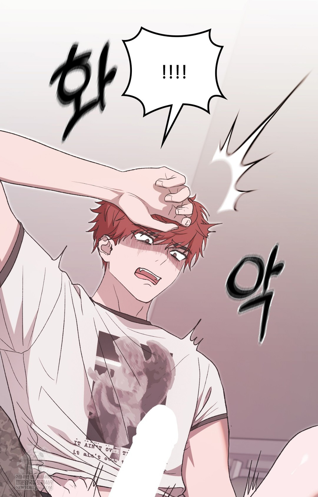 Just Hold My Hand Raw Chapter 13 - Page 76