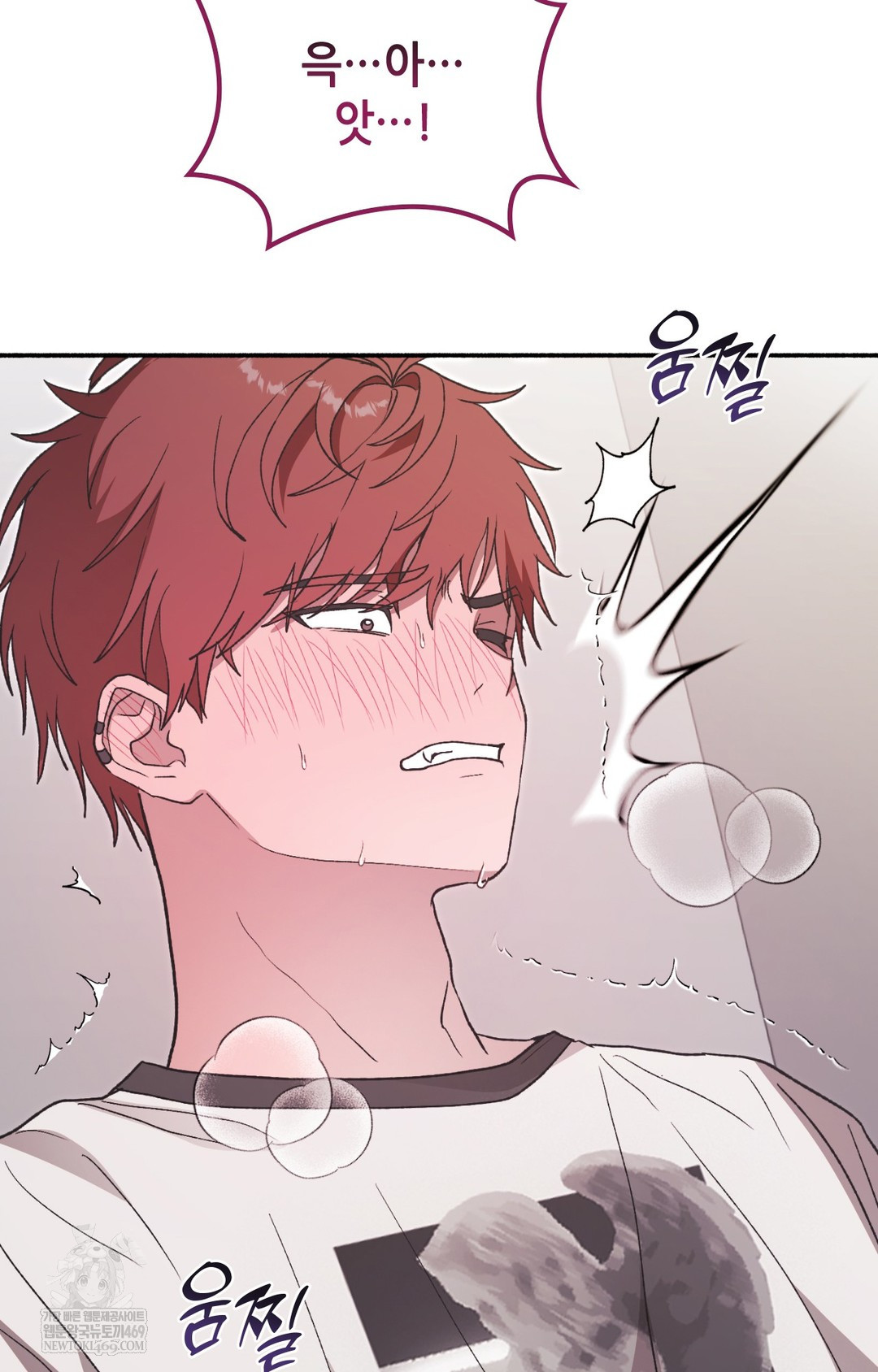 Just Hold My Hand Raw Chapter 13 - Page 94