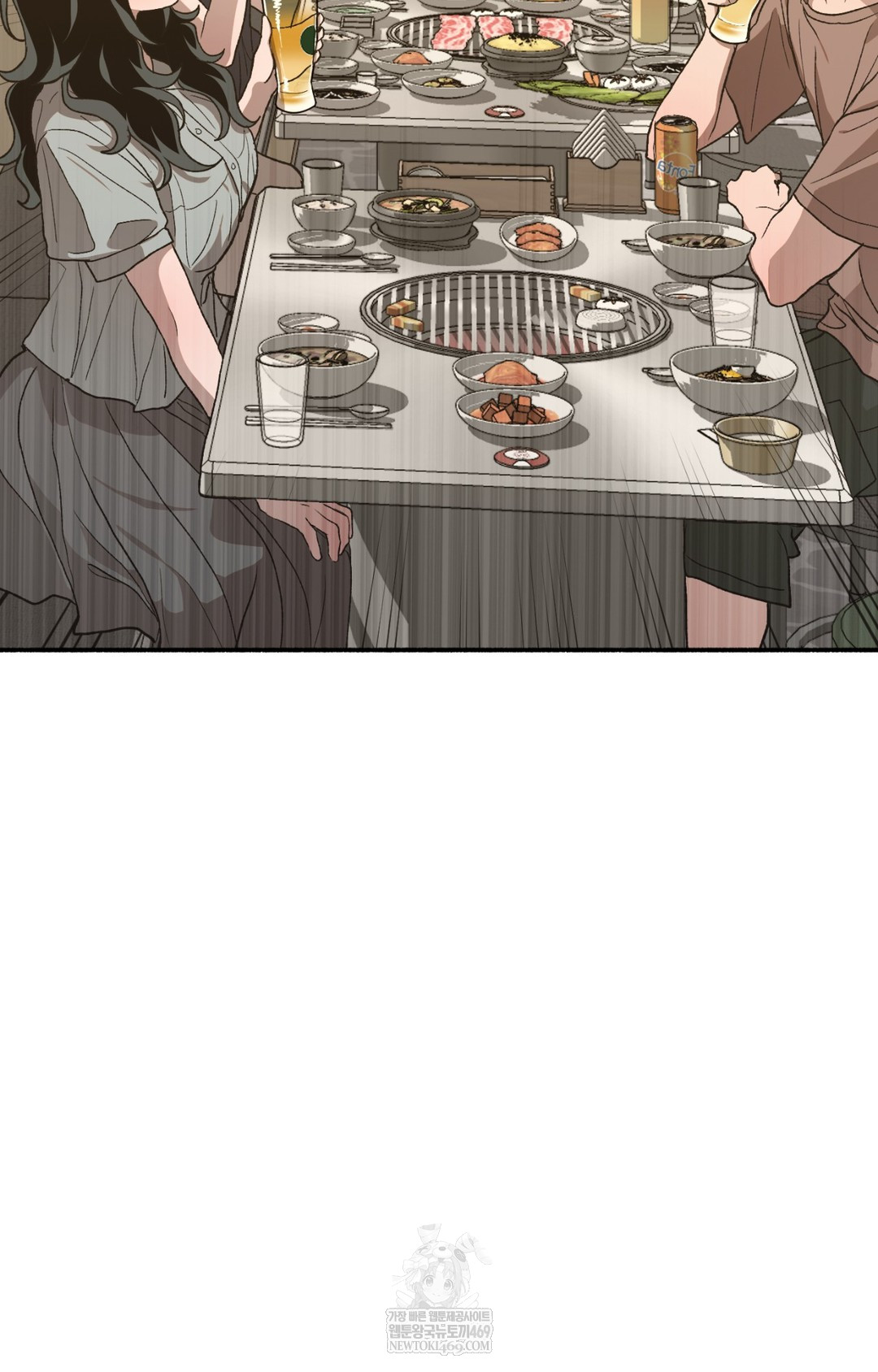 Just Hold My Hand Raw Chapter 14 - Page 115