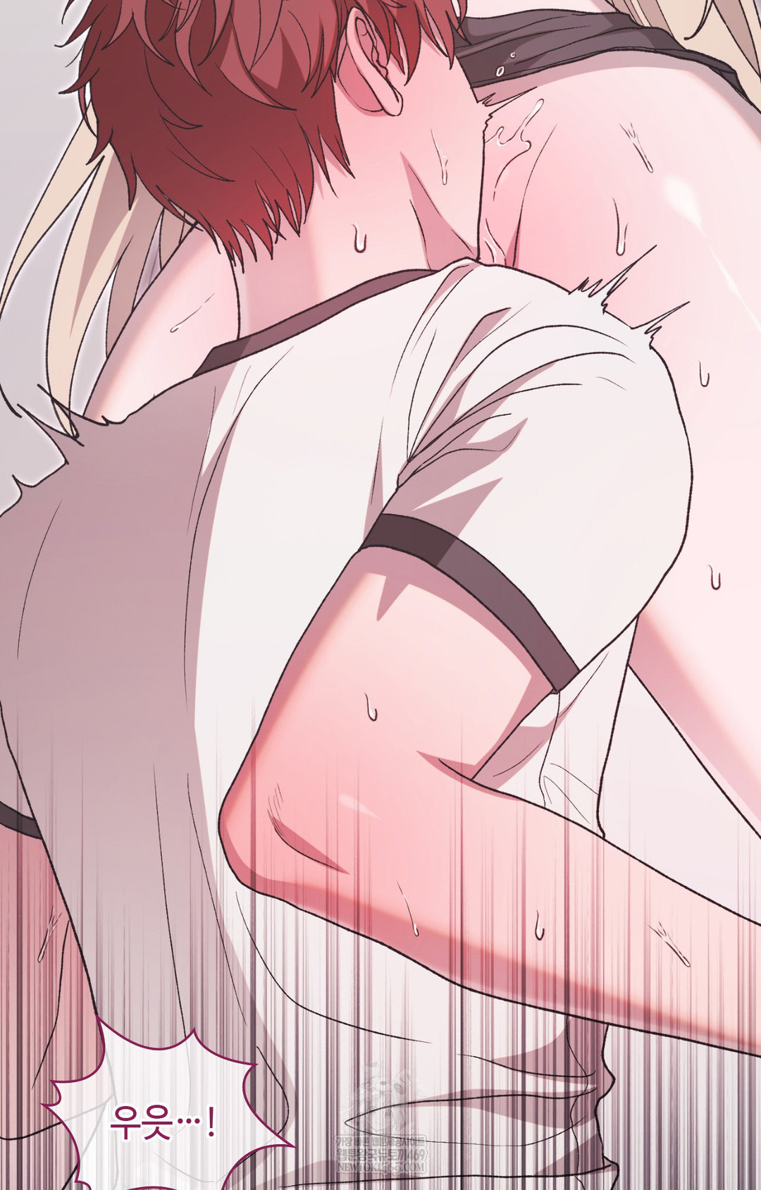 Just Hold My Hand Raw Chapter 14 - Page 4