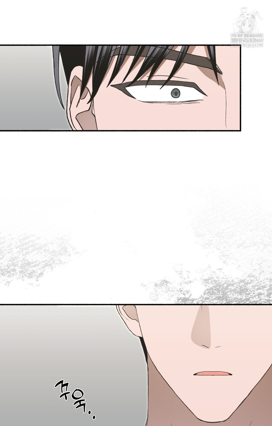 Just Hold My Hand Raw Chapter 15 - Page 119