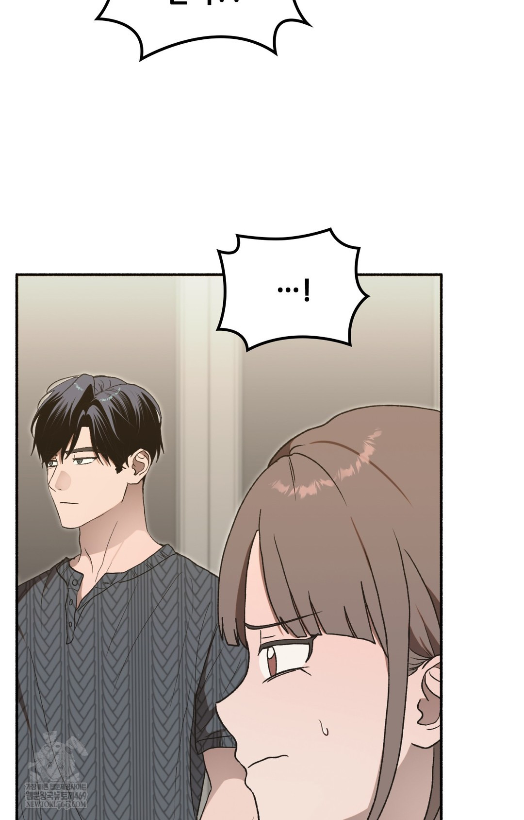 Just Hold My Hand Raw Chapter 15 - Page 29