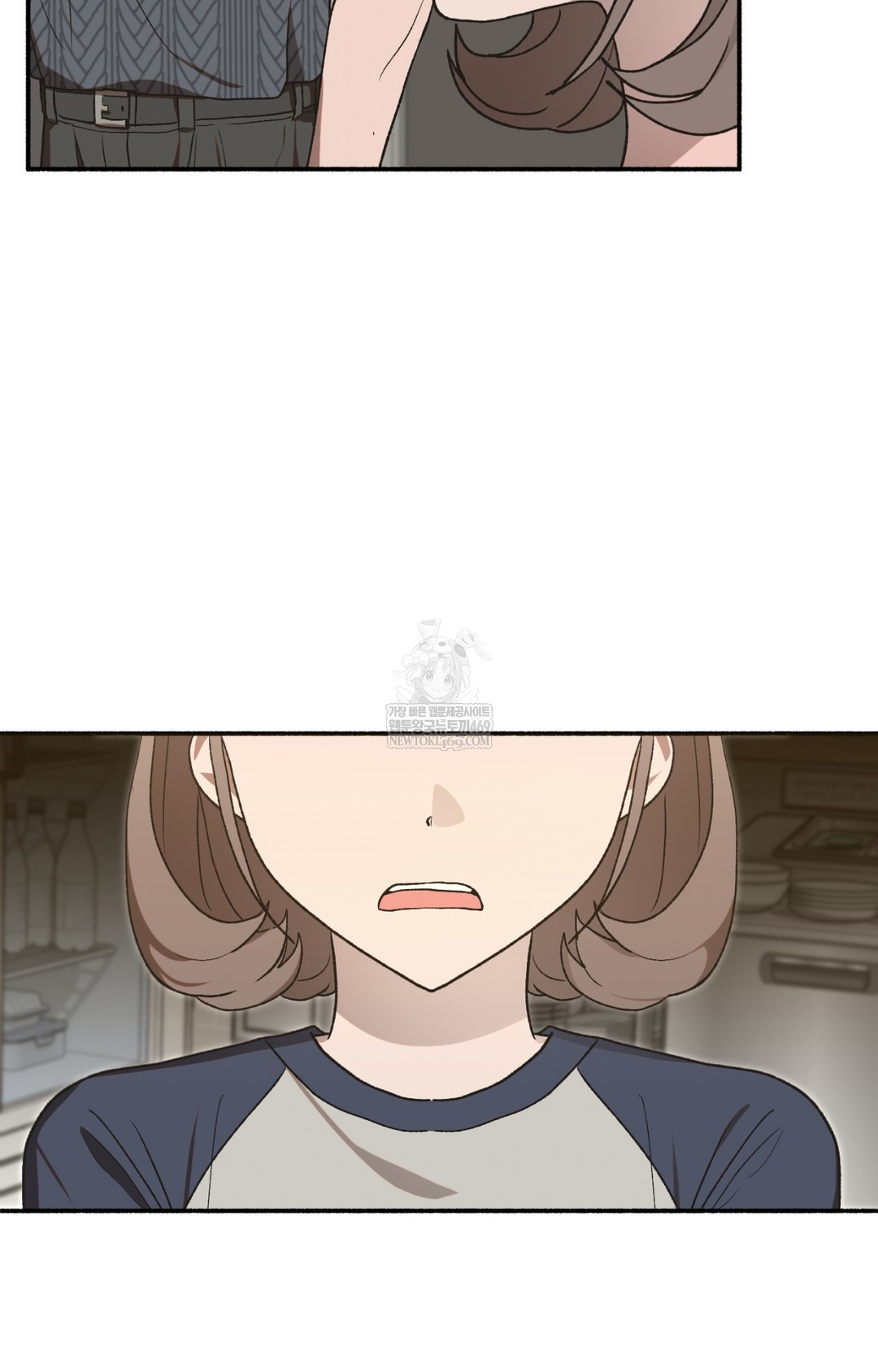 Just Hold My Hand Raw Chapter 15 - Page 30