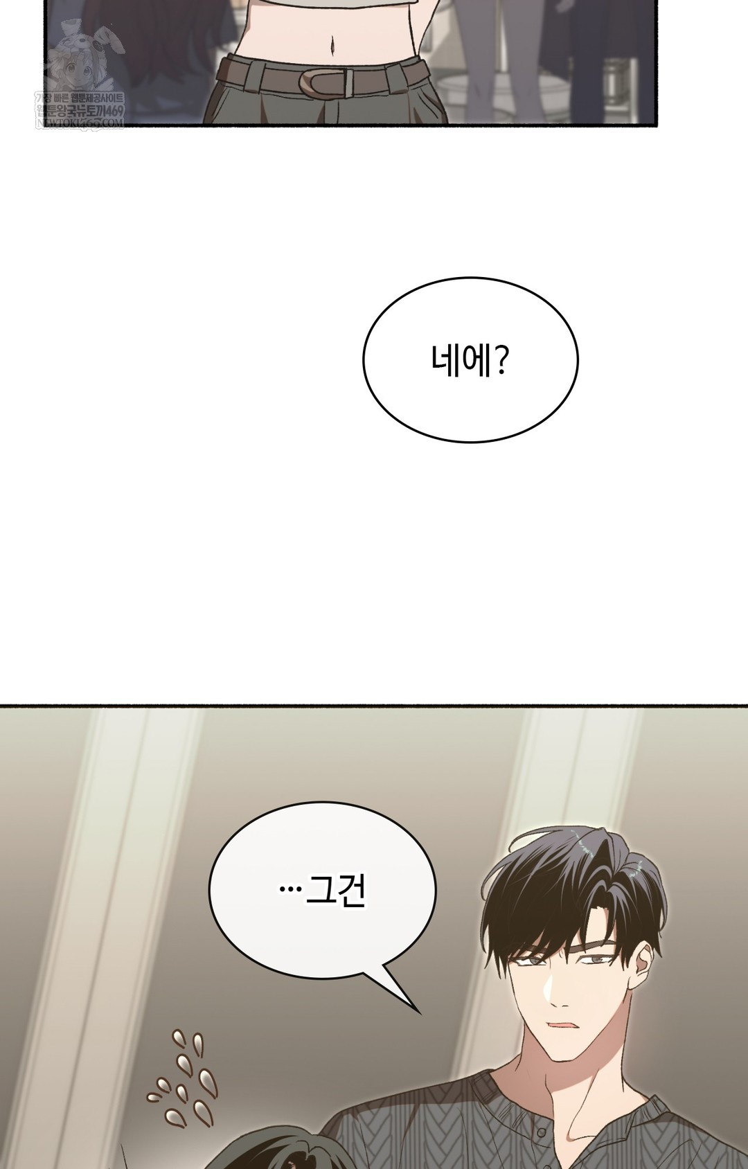 Just Hold My Hand Raw Chapter 15 - Page 36