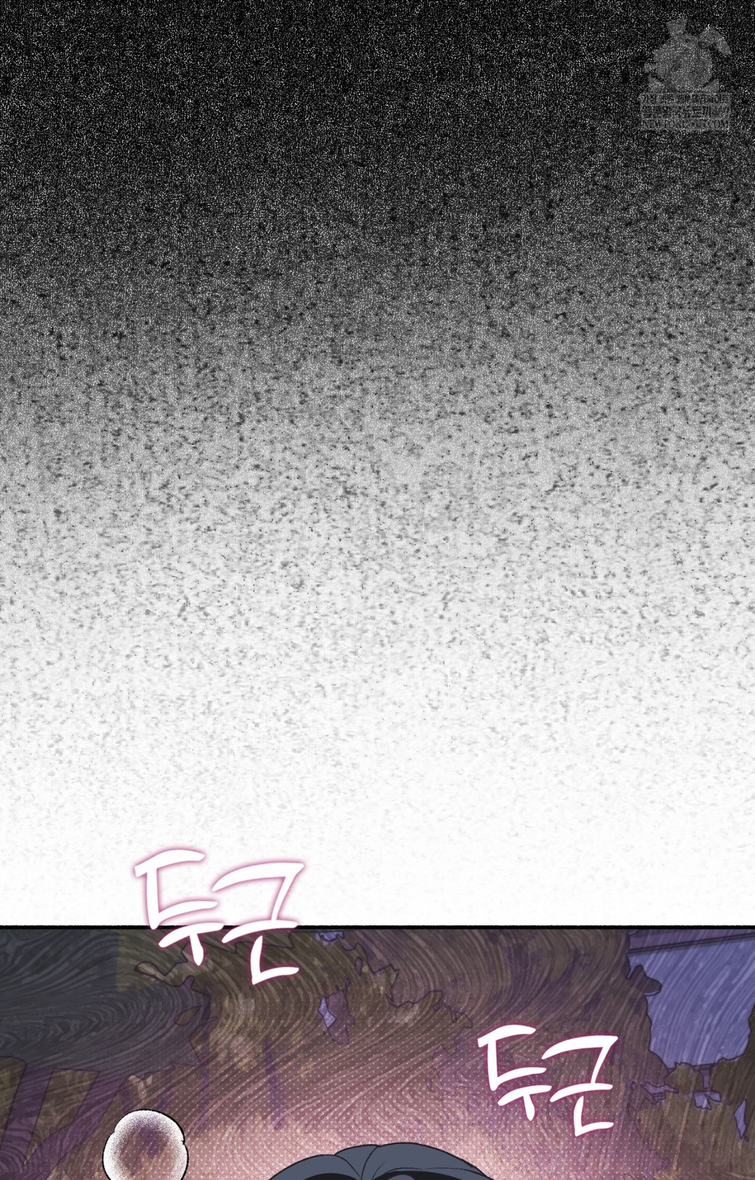 Just Hold My Hand Raw Chapter 15 - Page 57